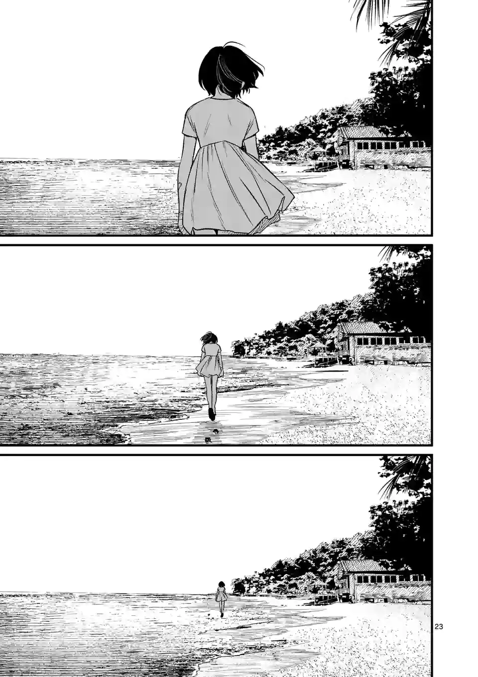 23