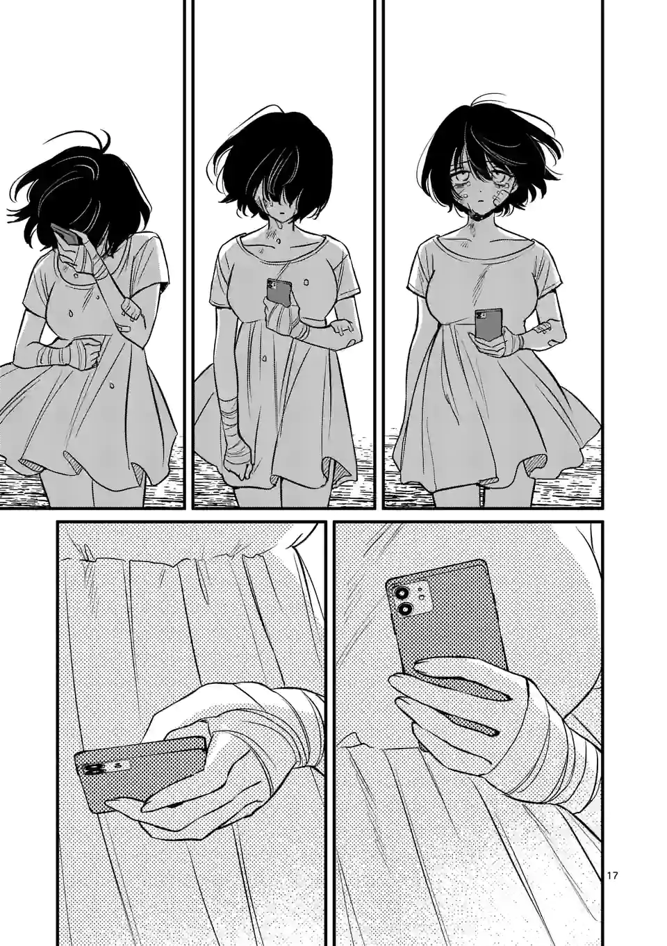 17
