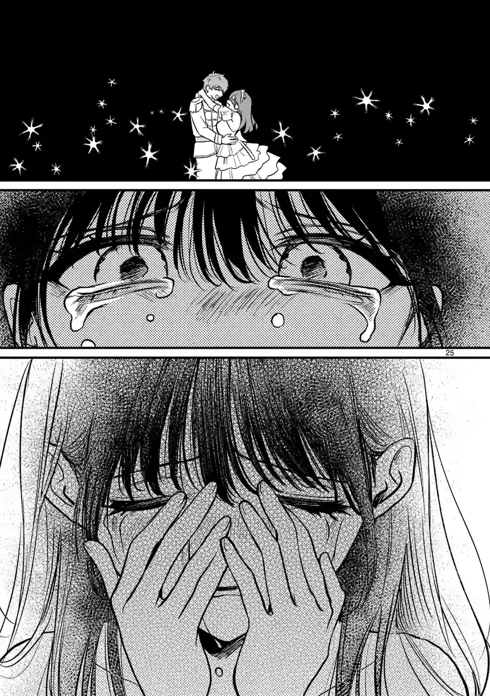 25