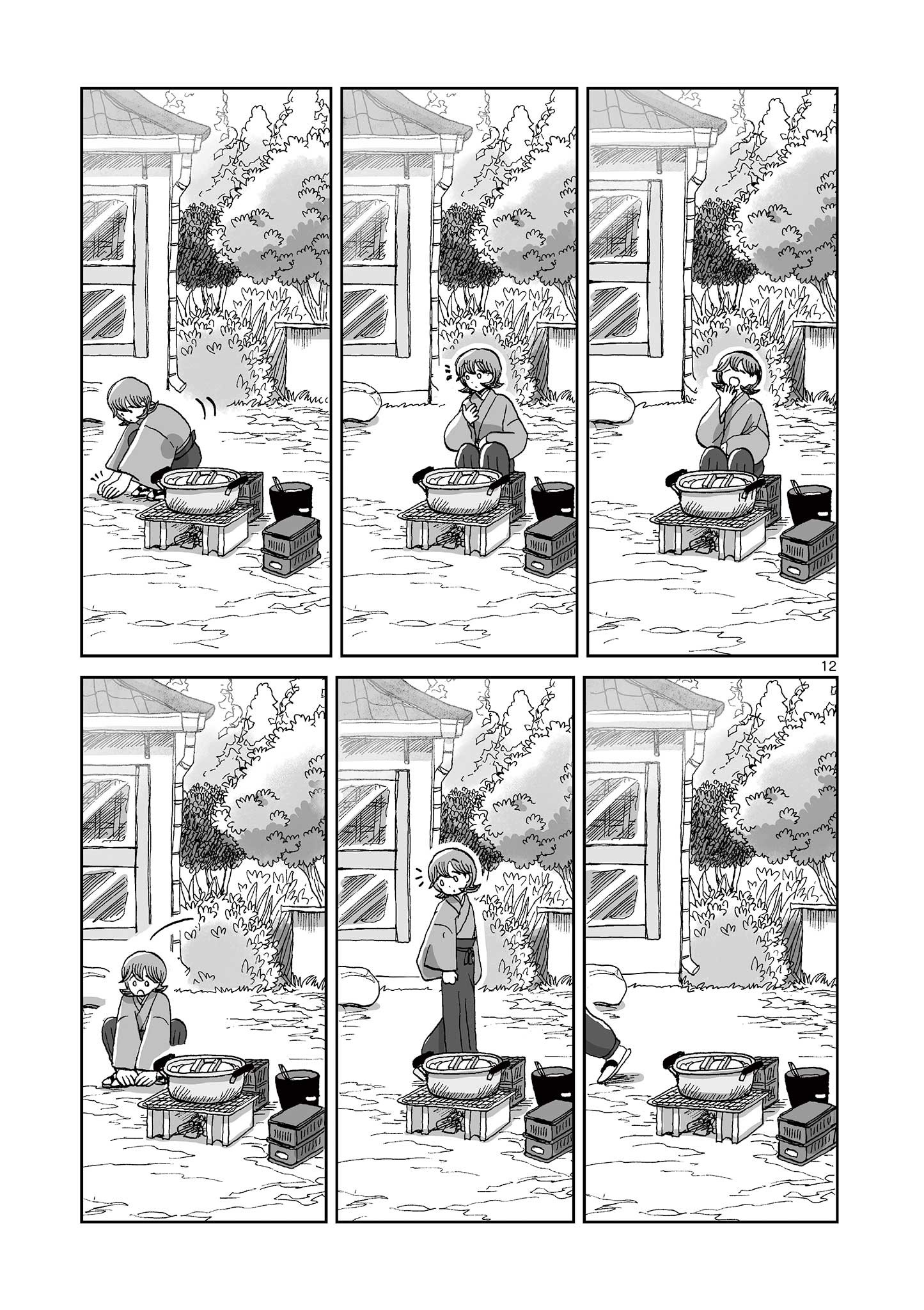 12
