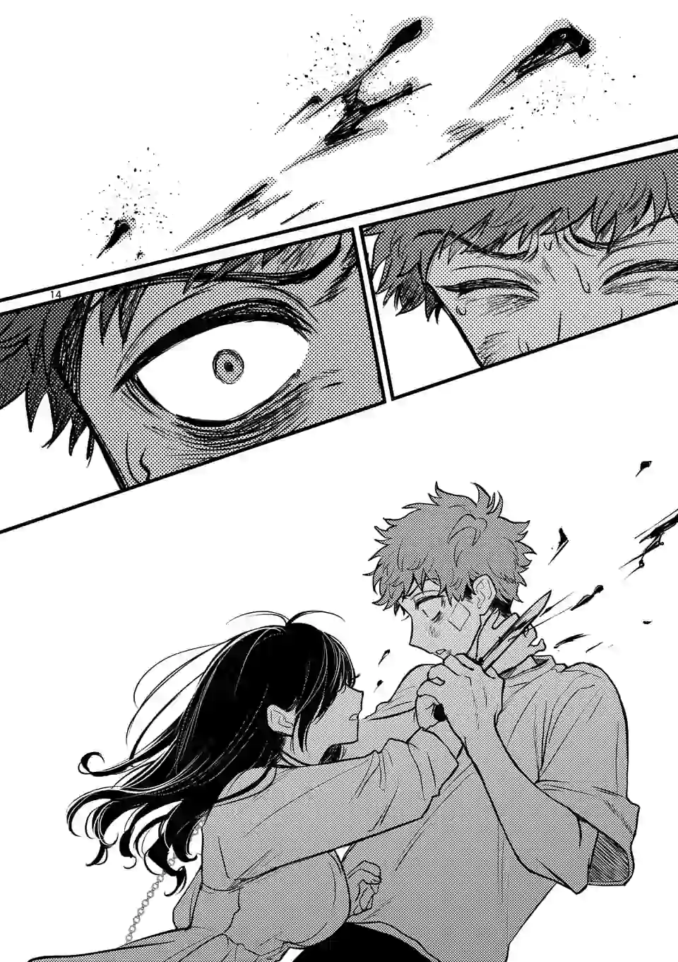 14