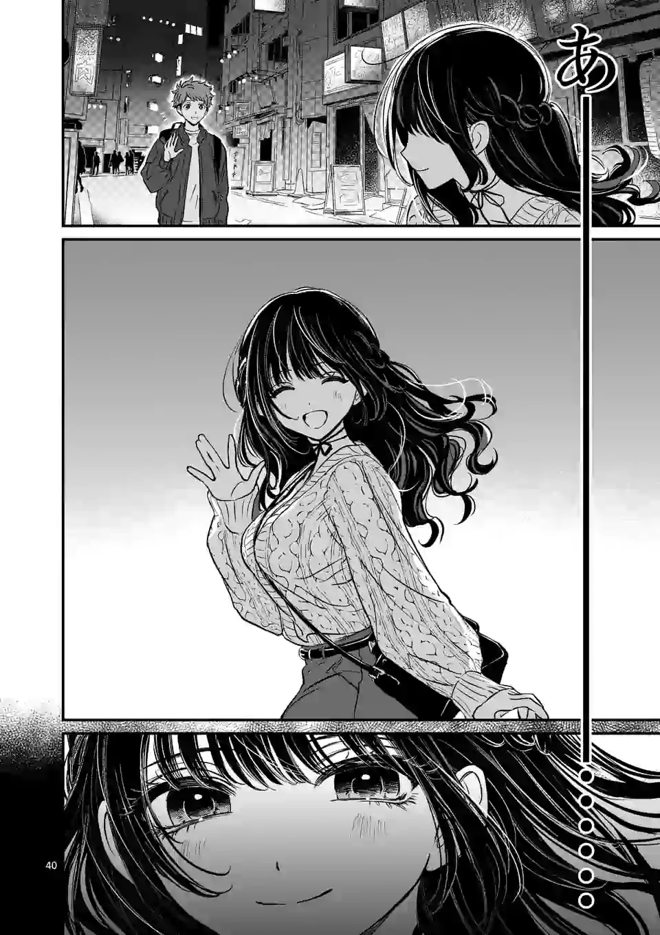 40