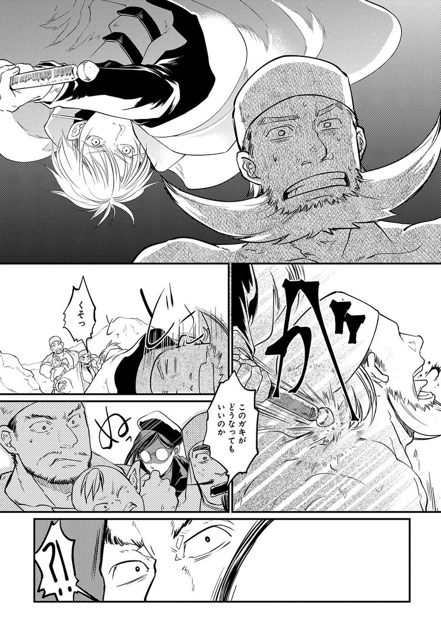 36