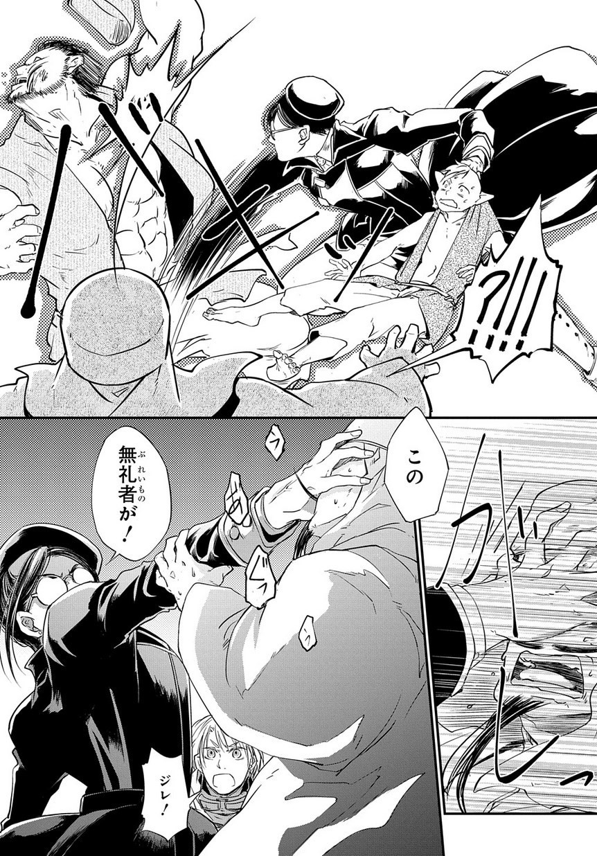 37