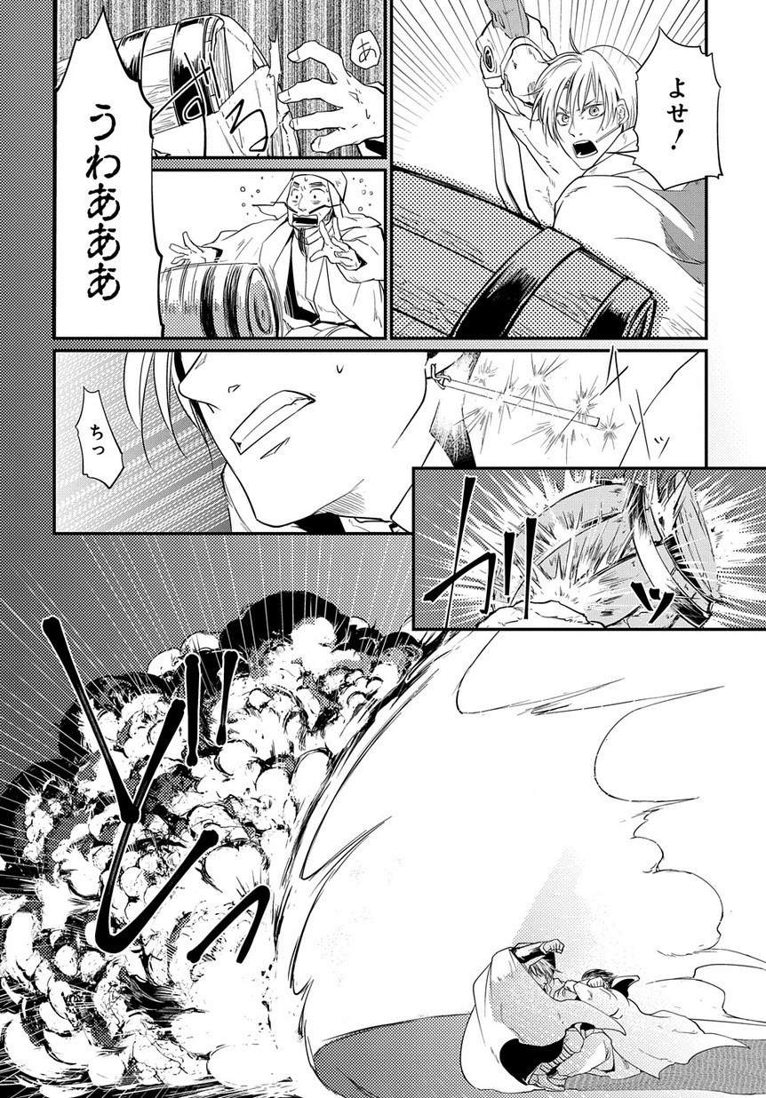 43