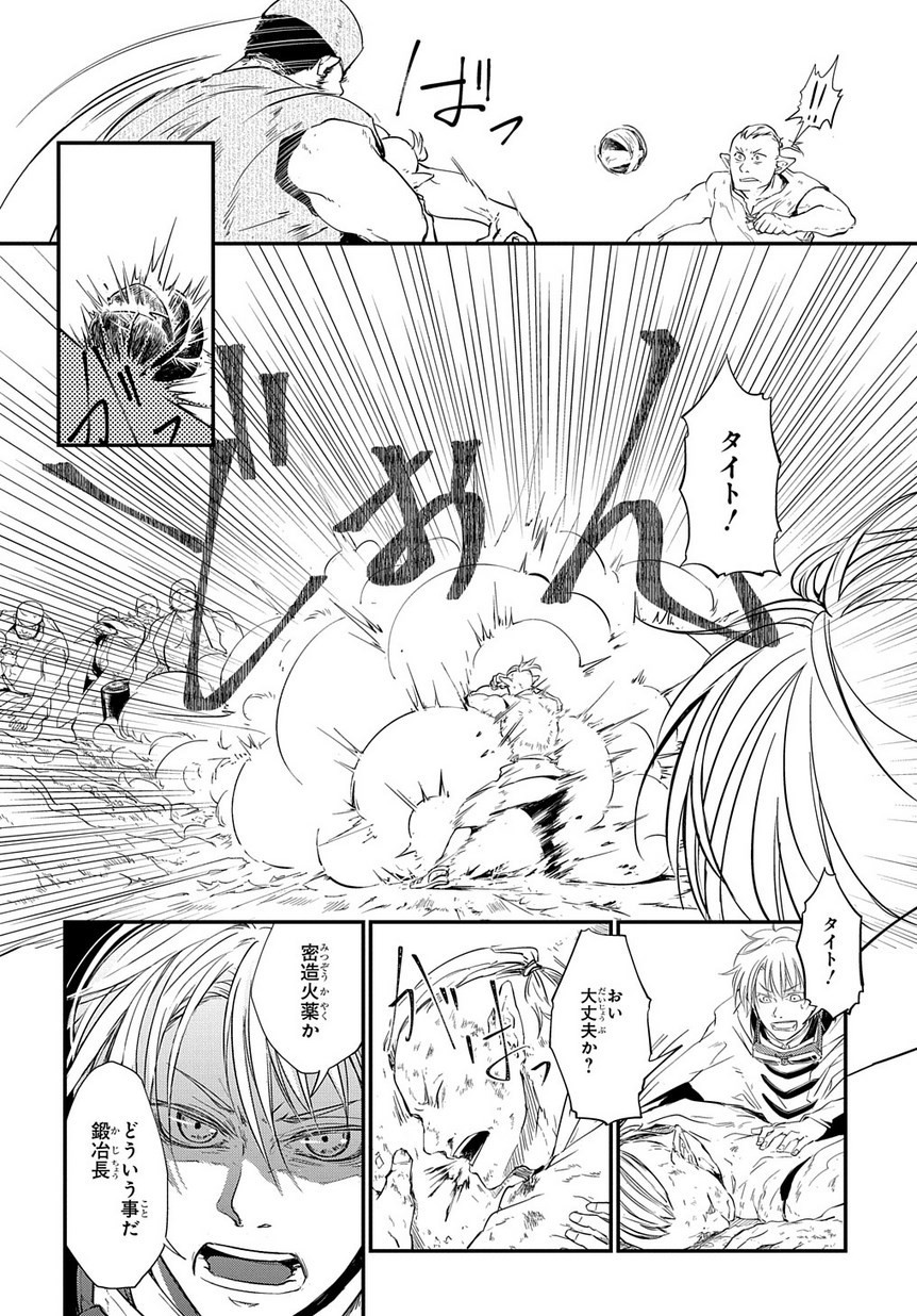31