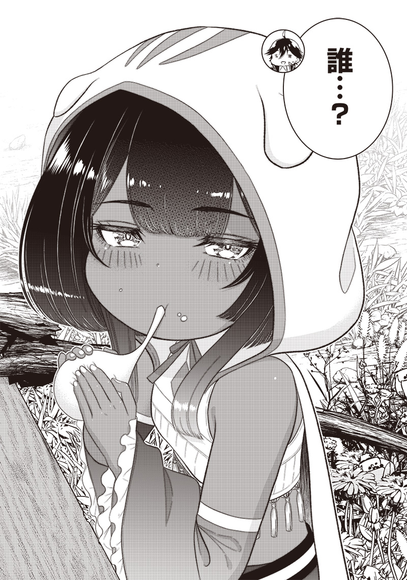 21