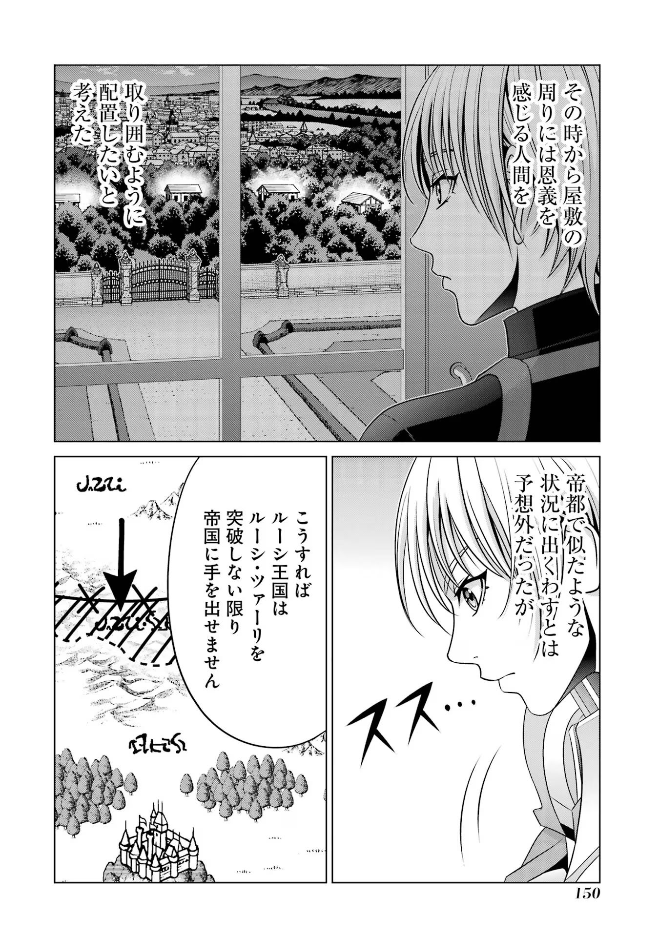 36