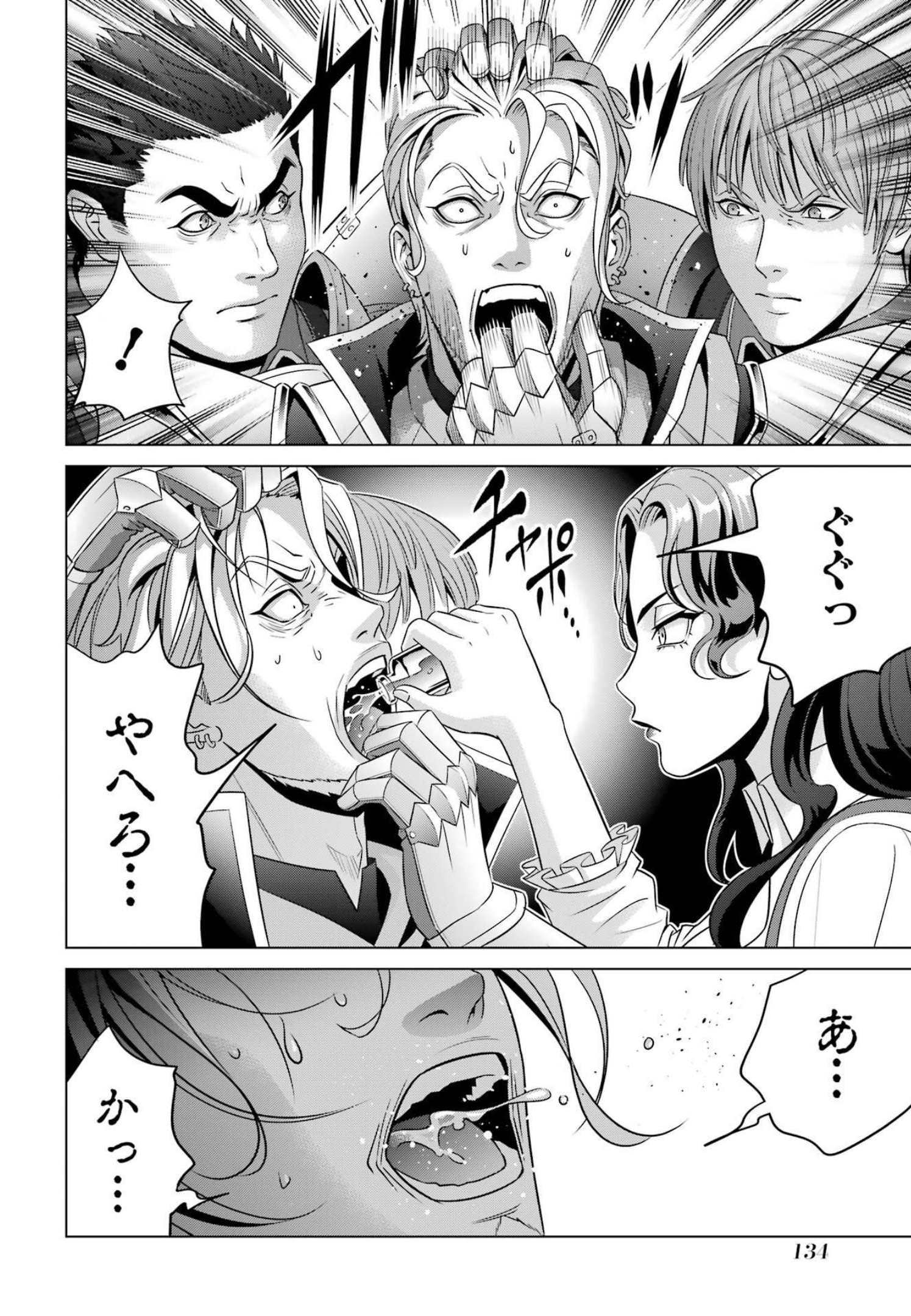 38