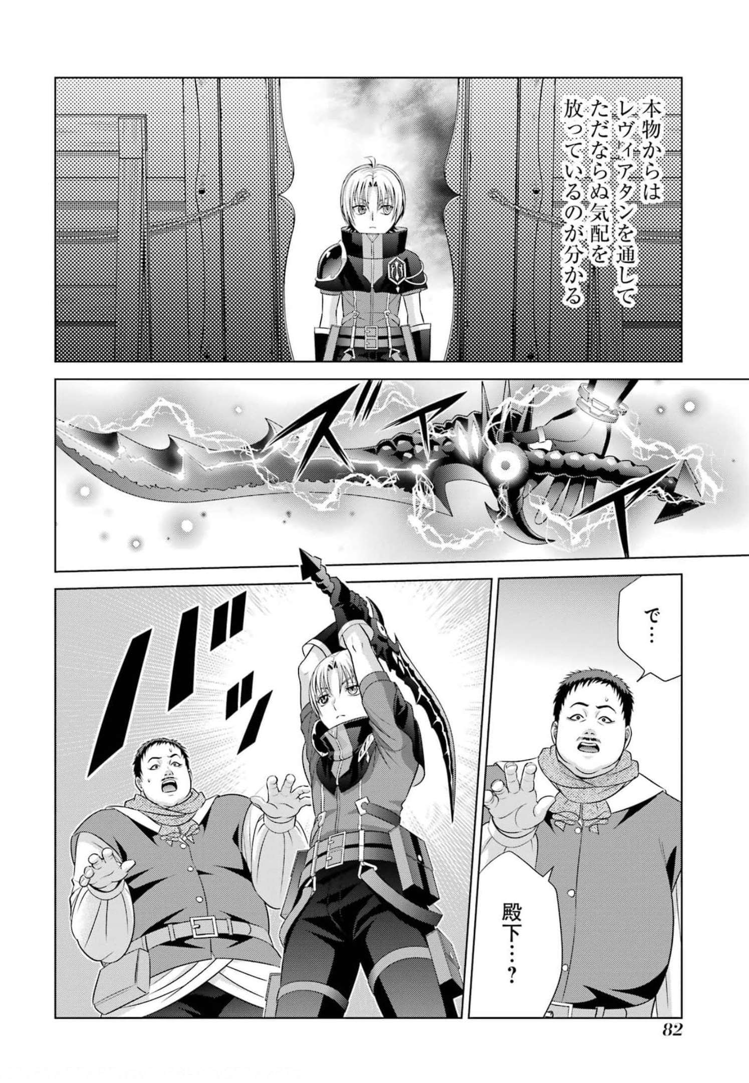 36