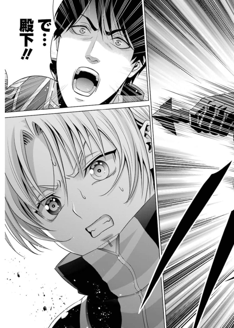 33