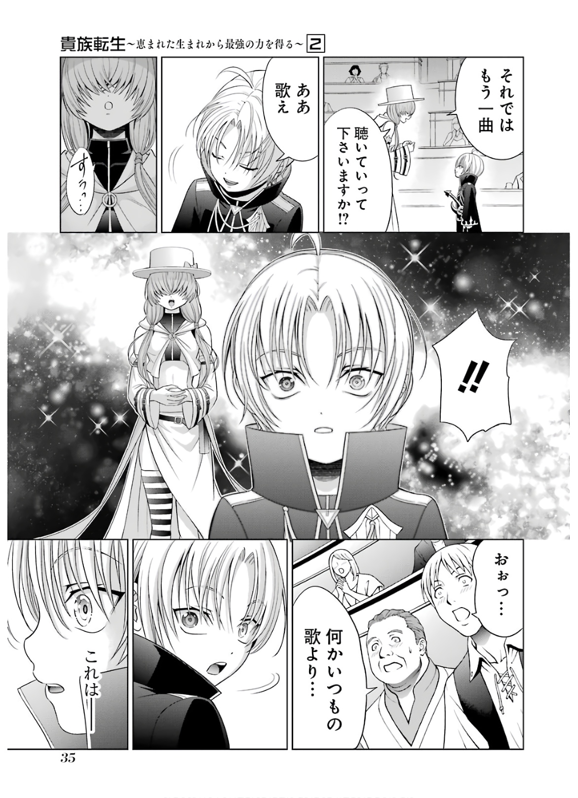 35
