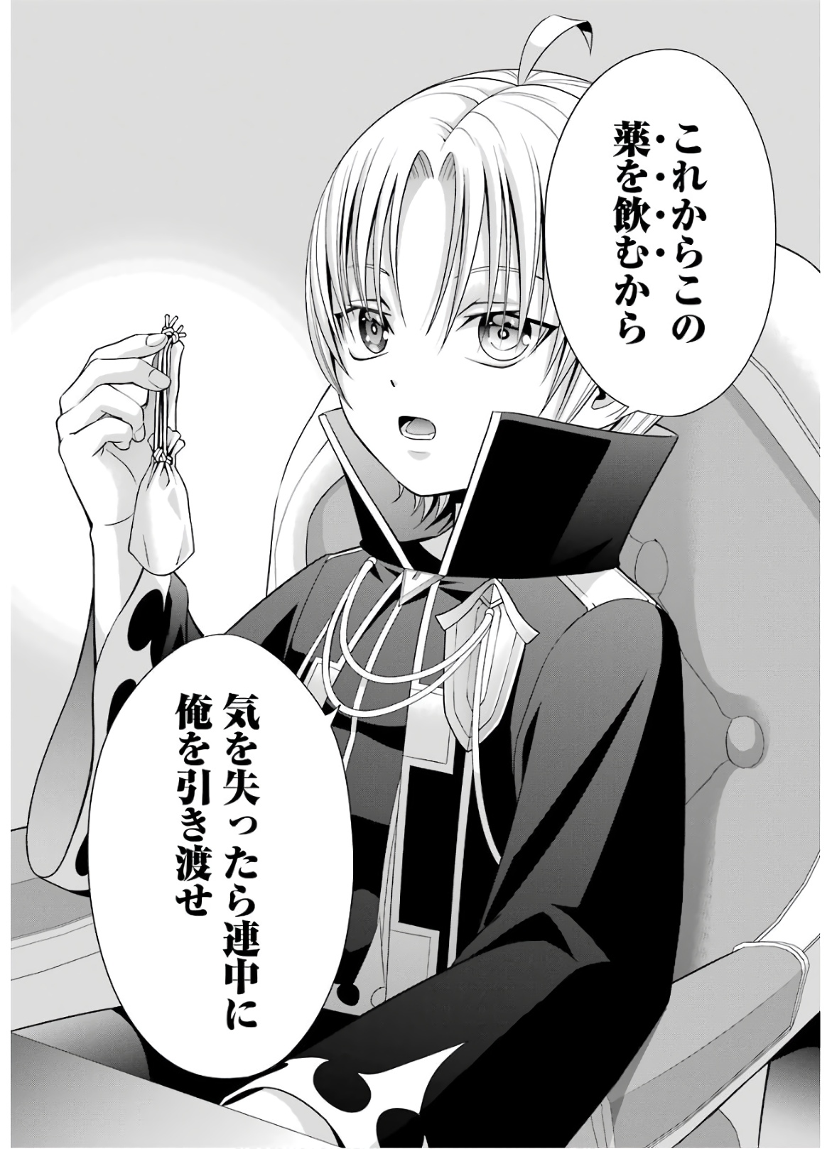 49