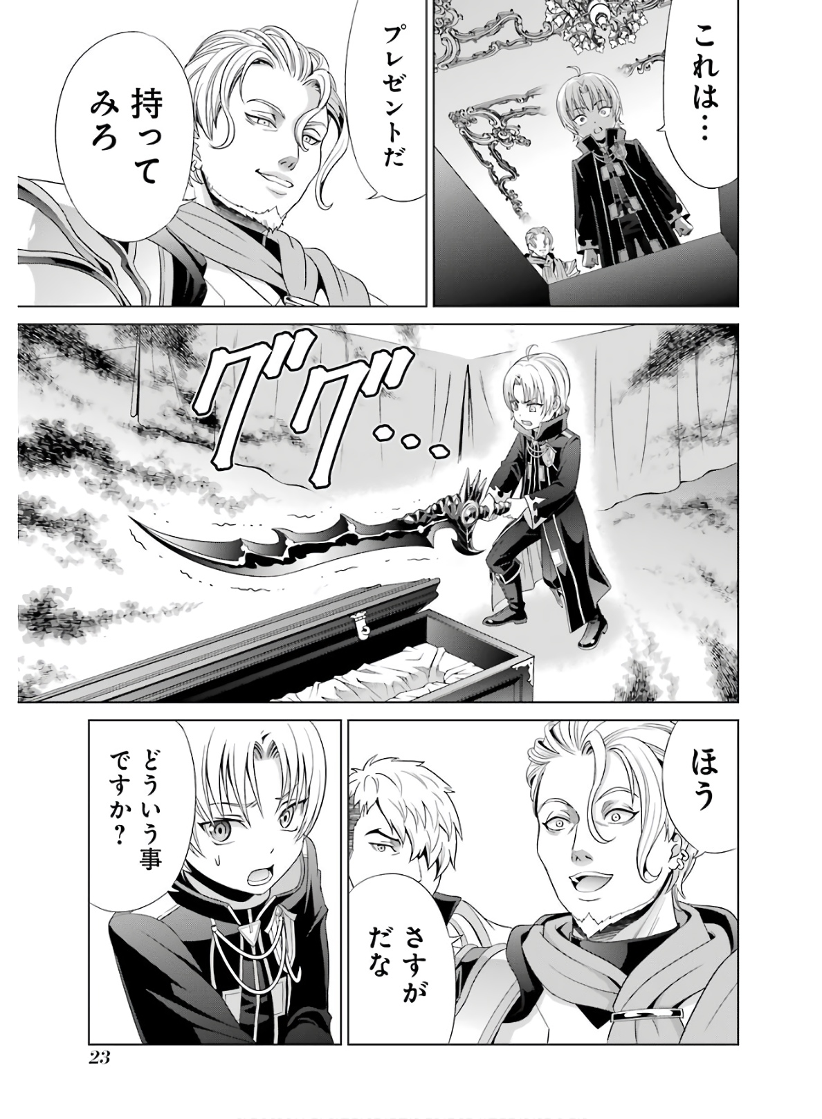 22