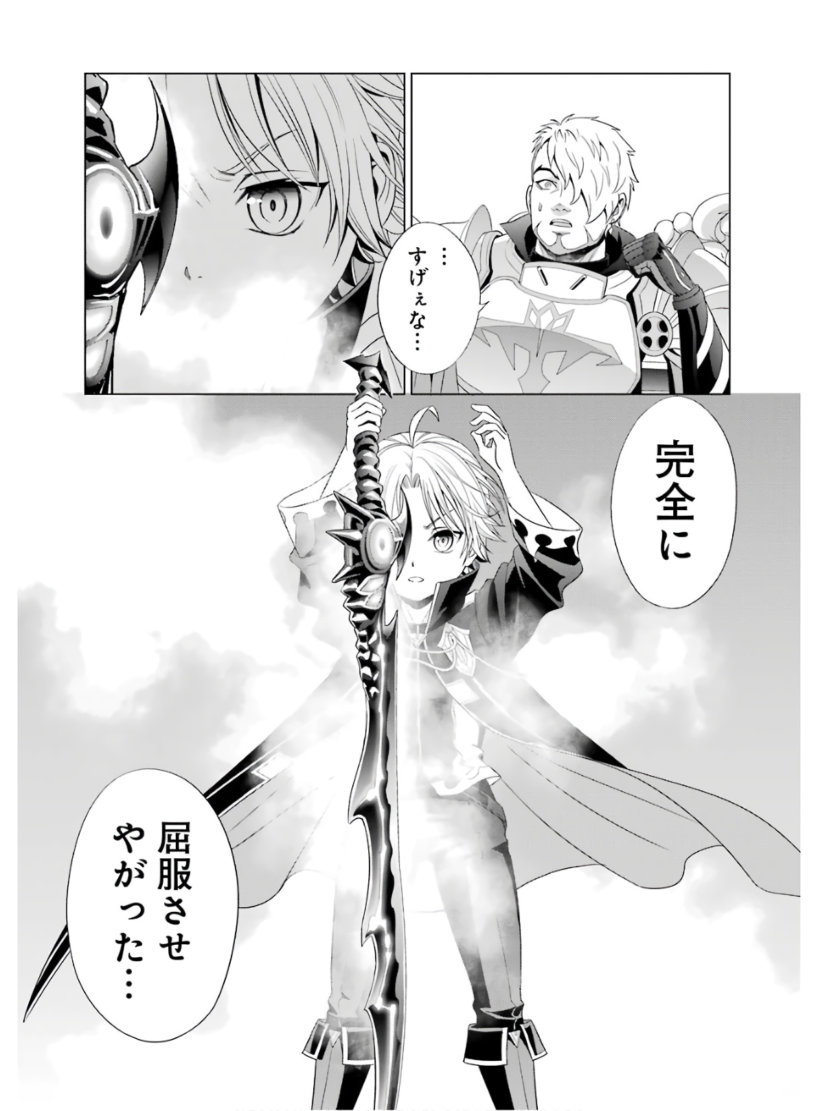 65