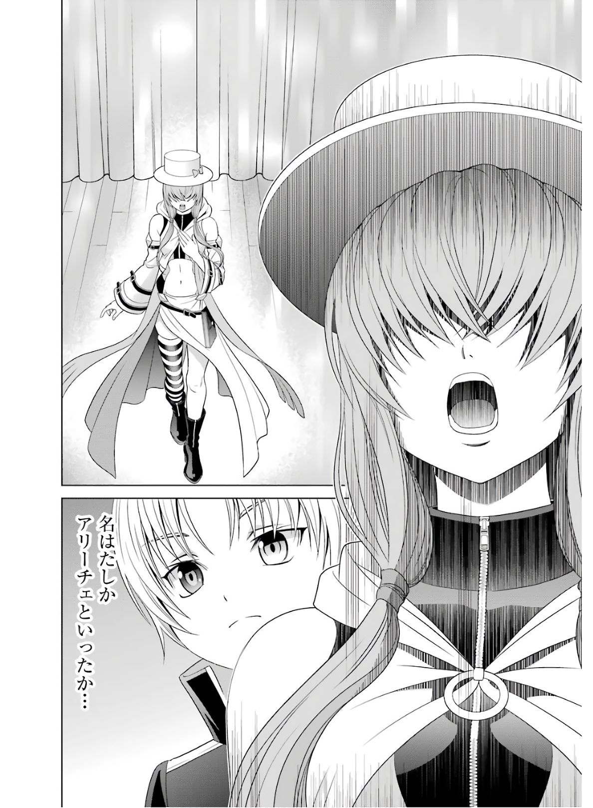 43