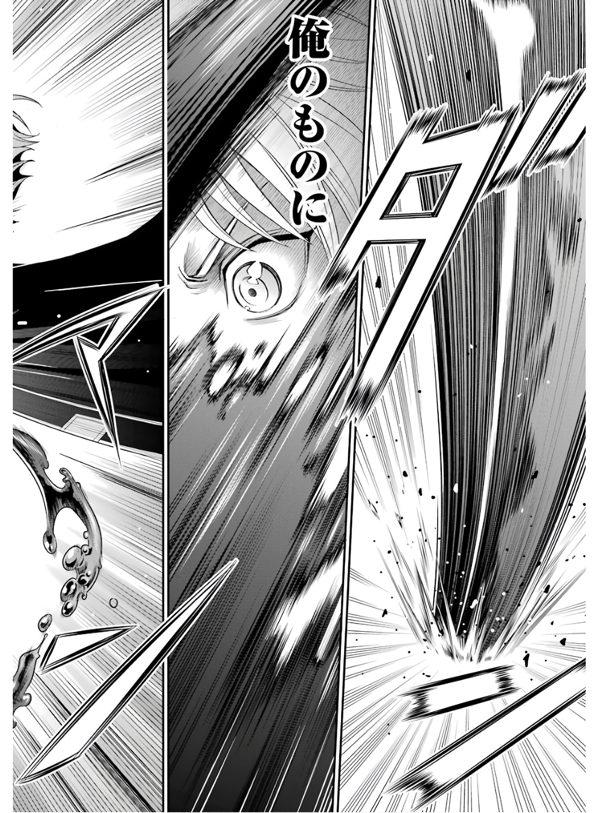 63
