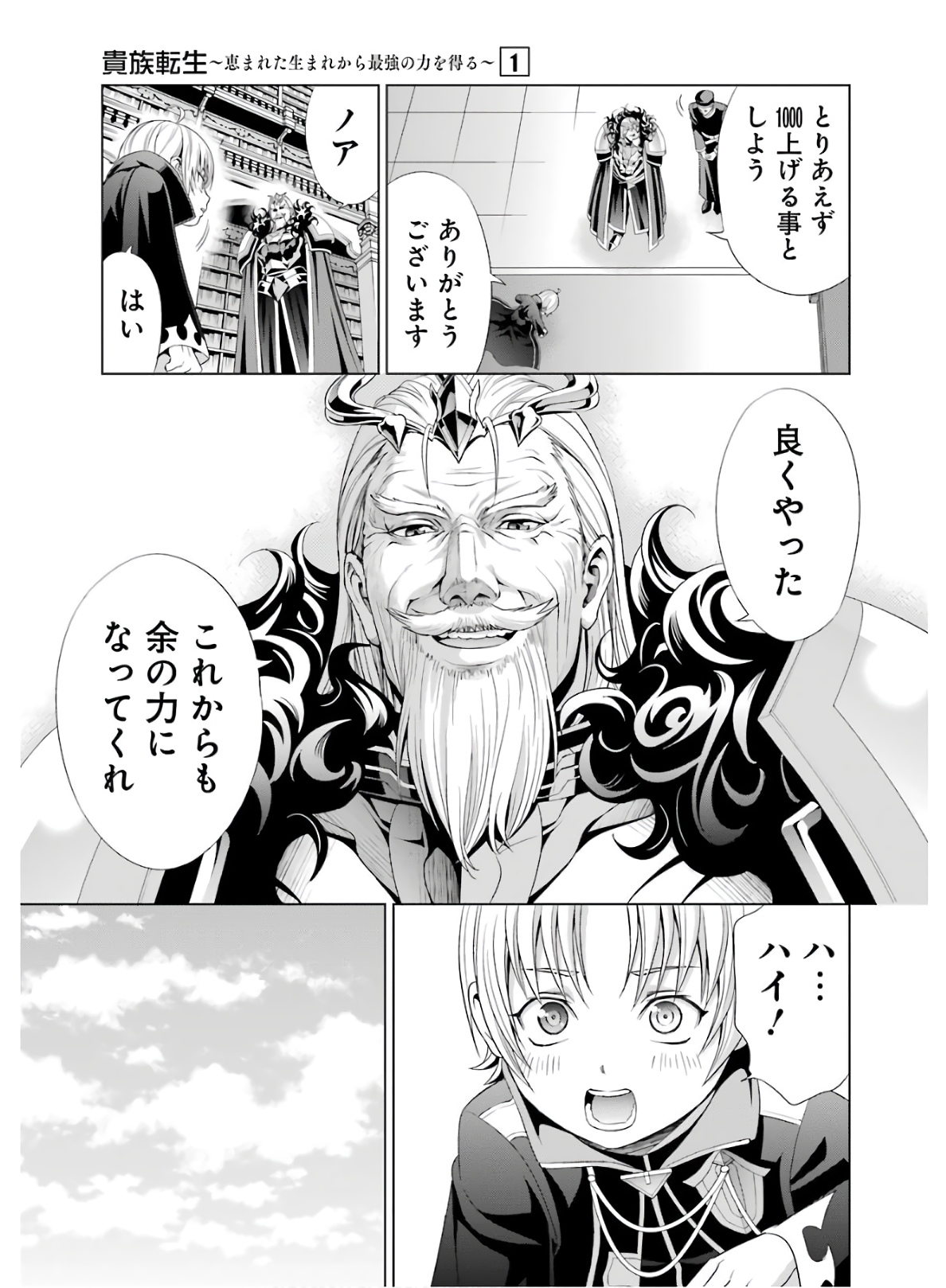 40