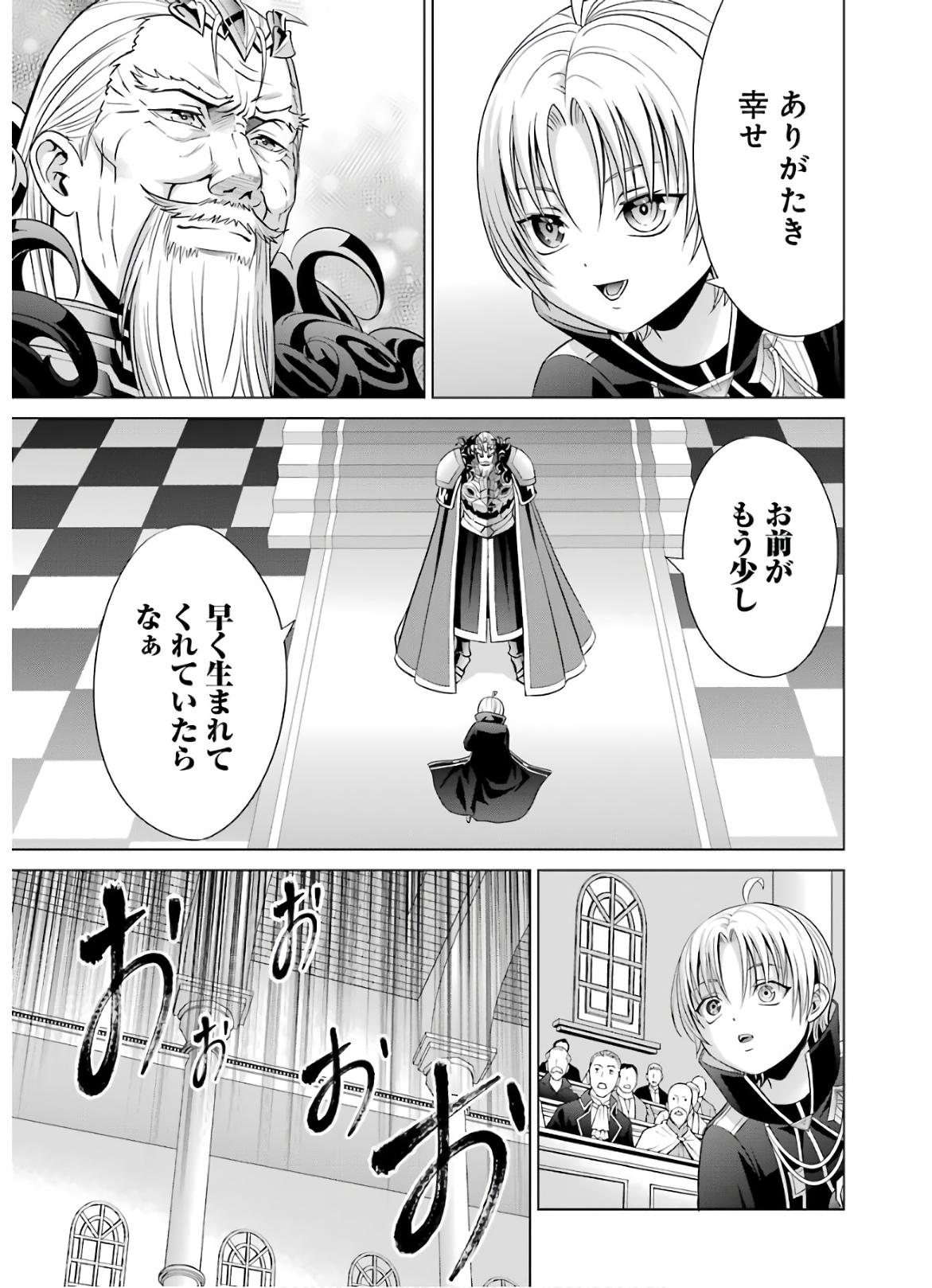 31