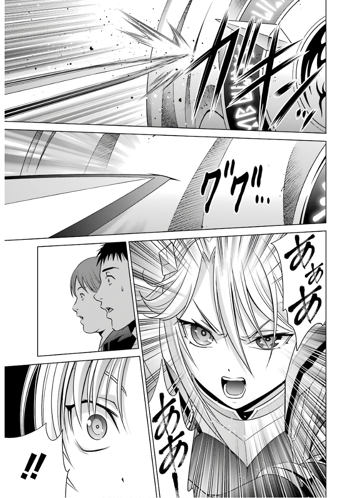 37