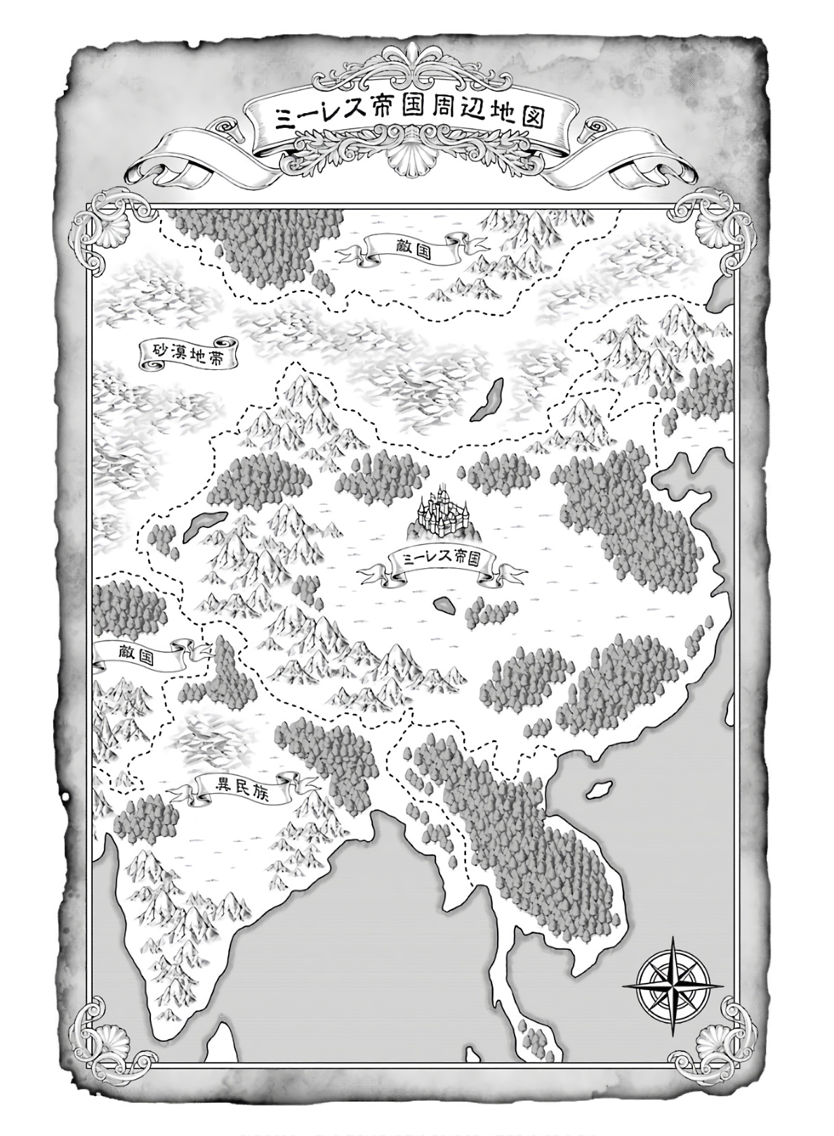 37
