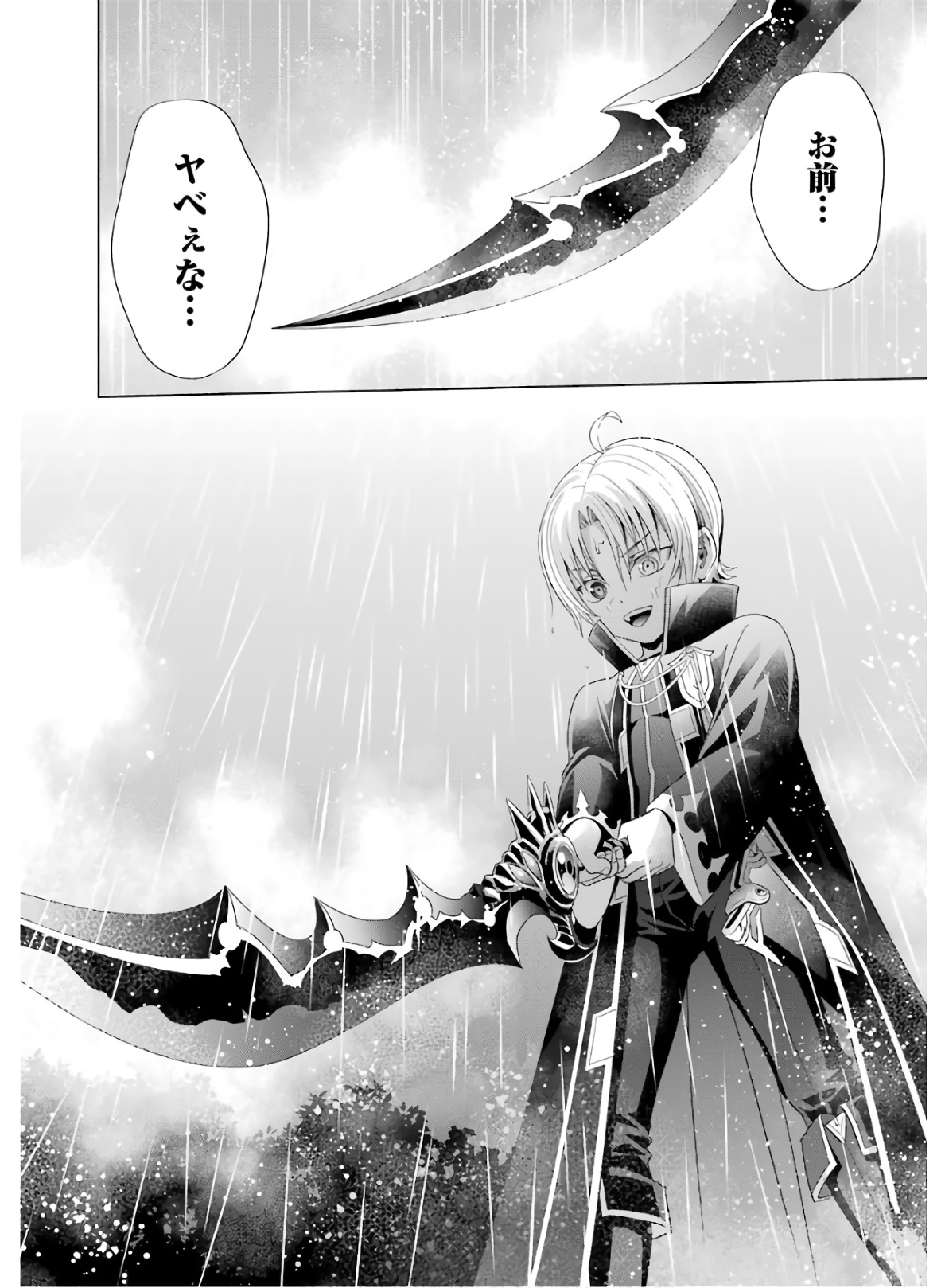 36