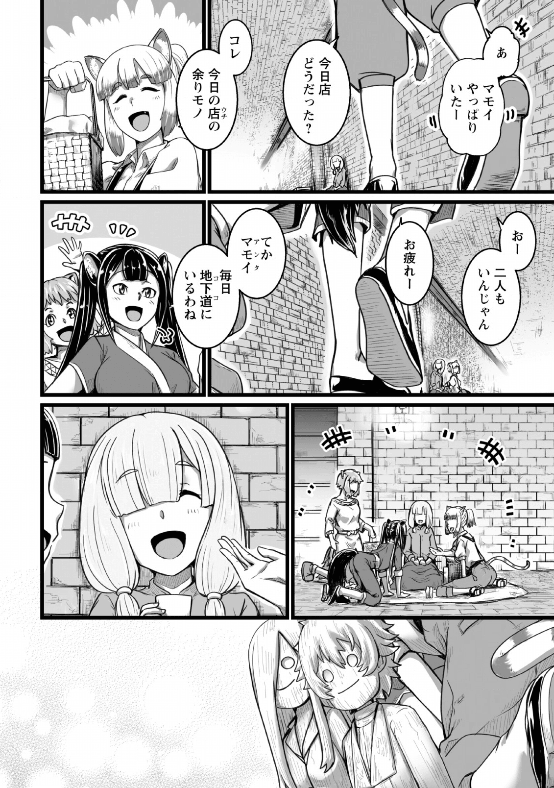 32