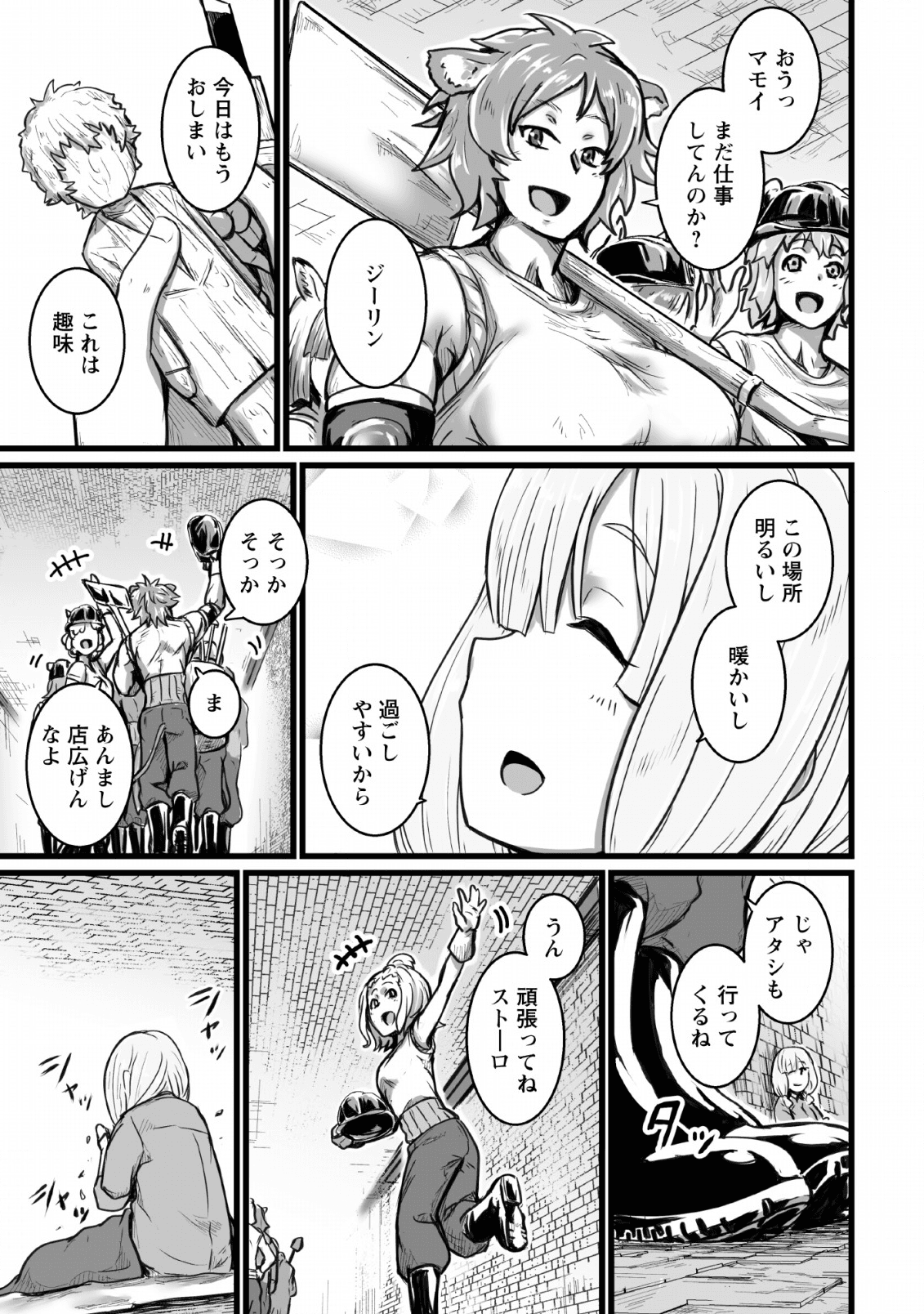 31