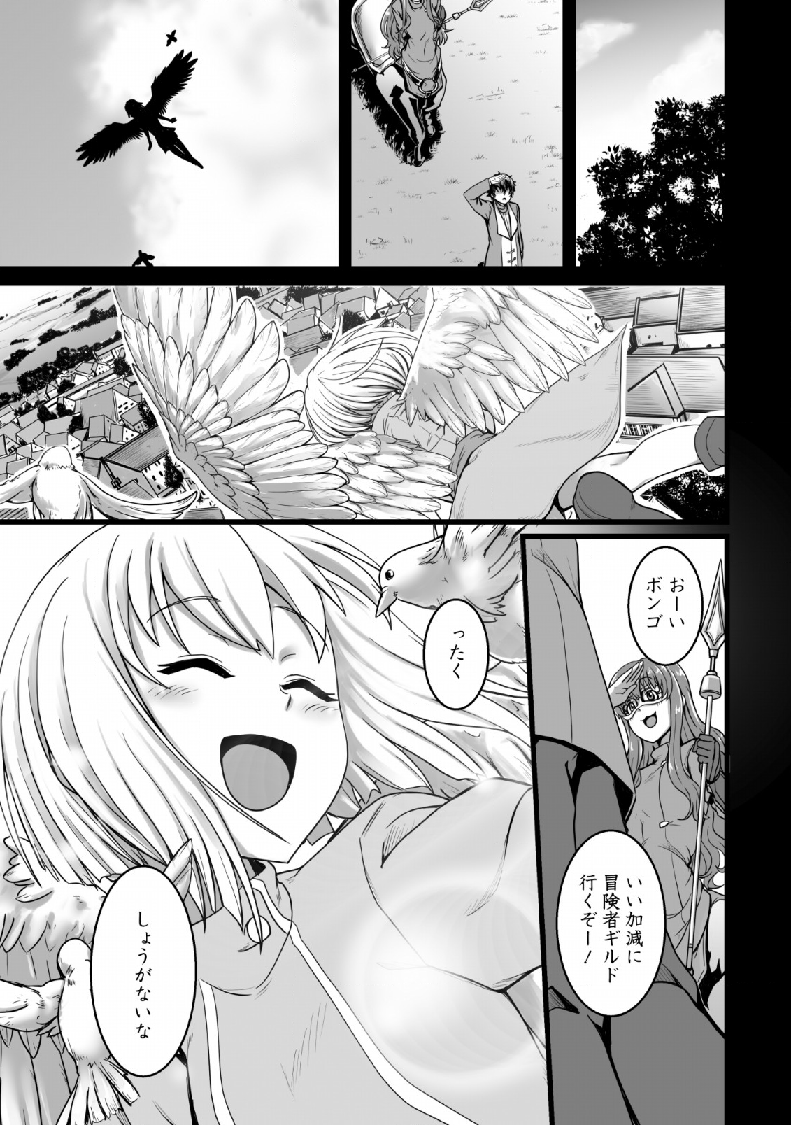 27
