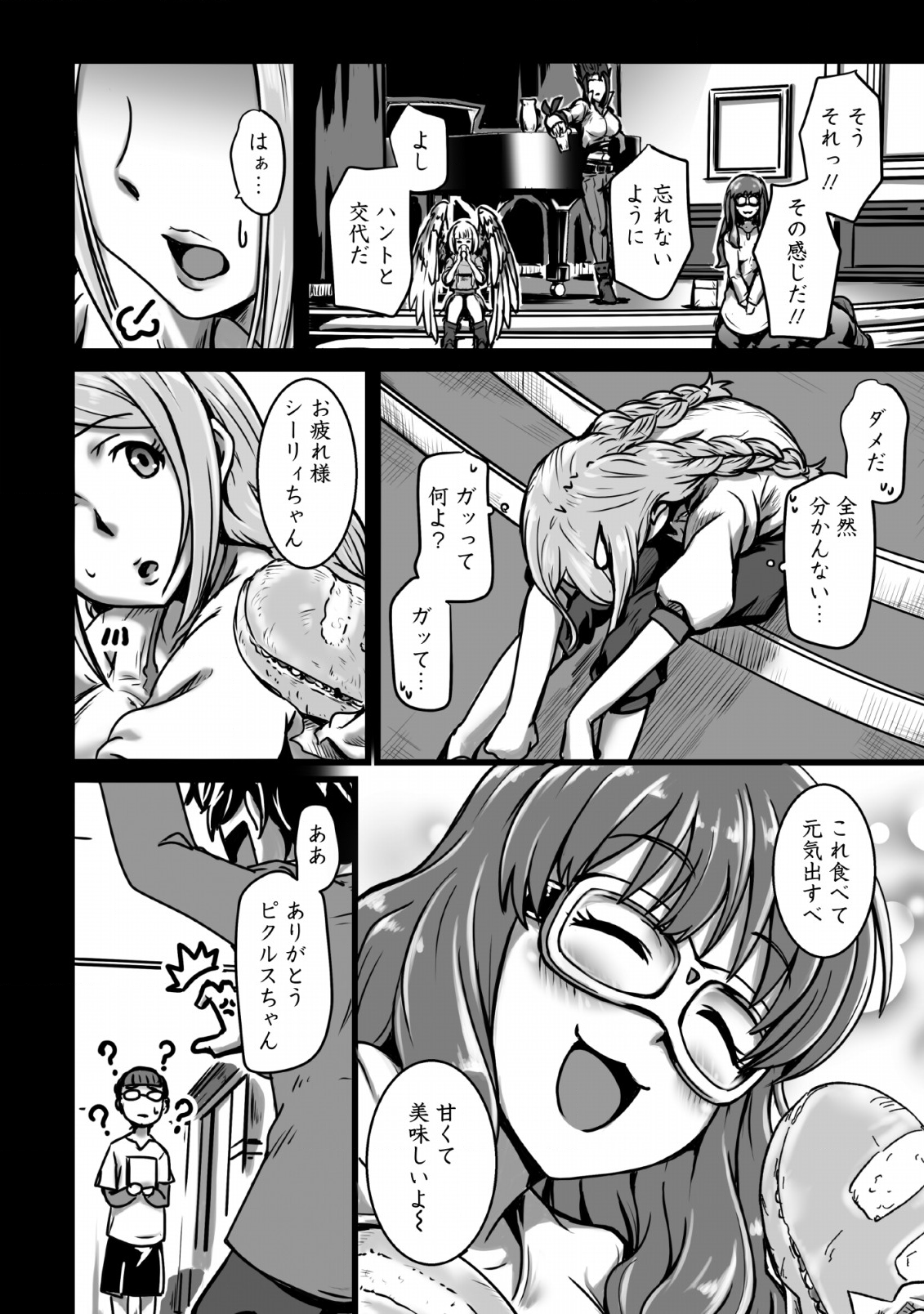24