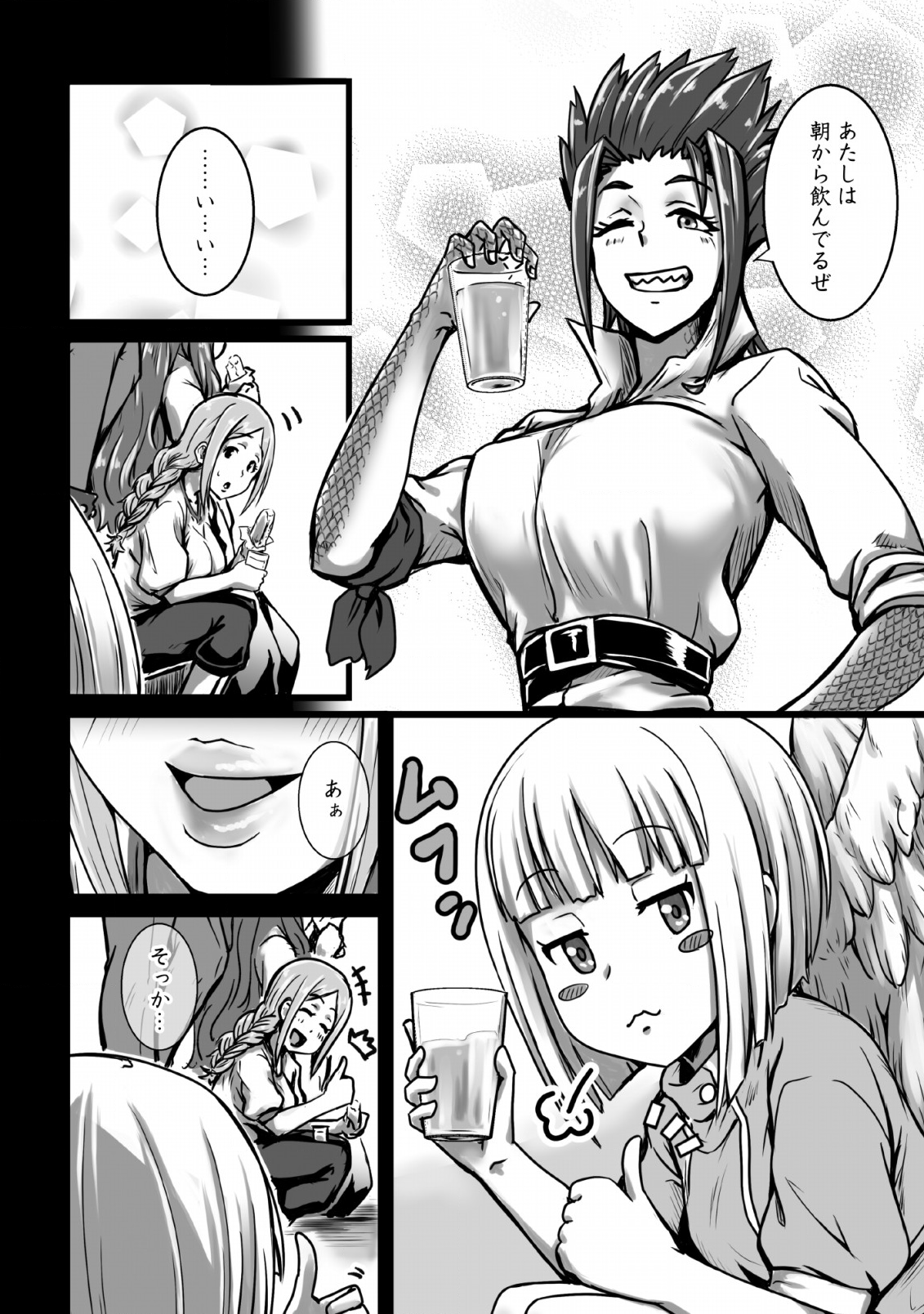 26