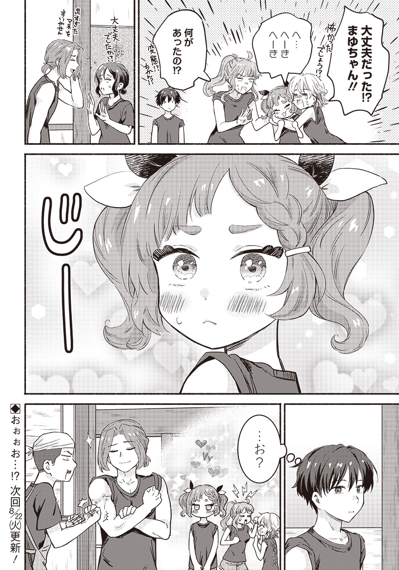 26