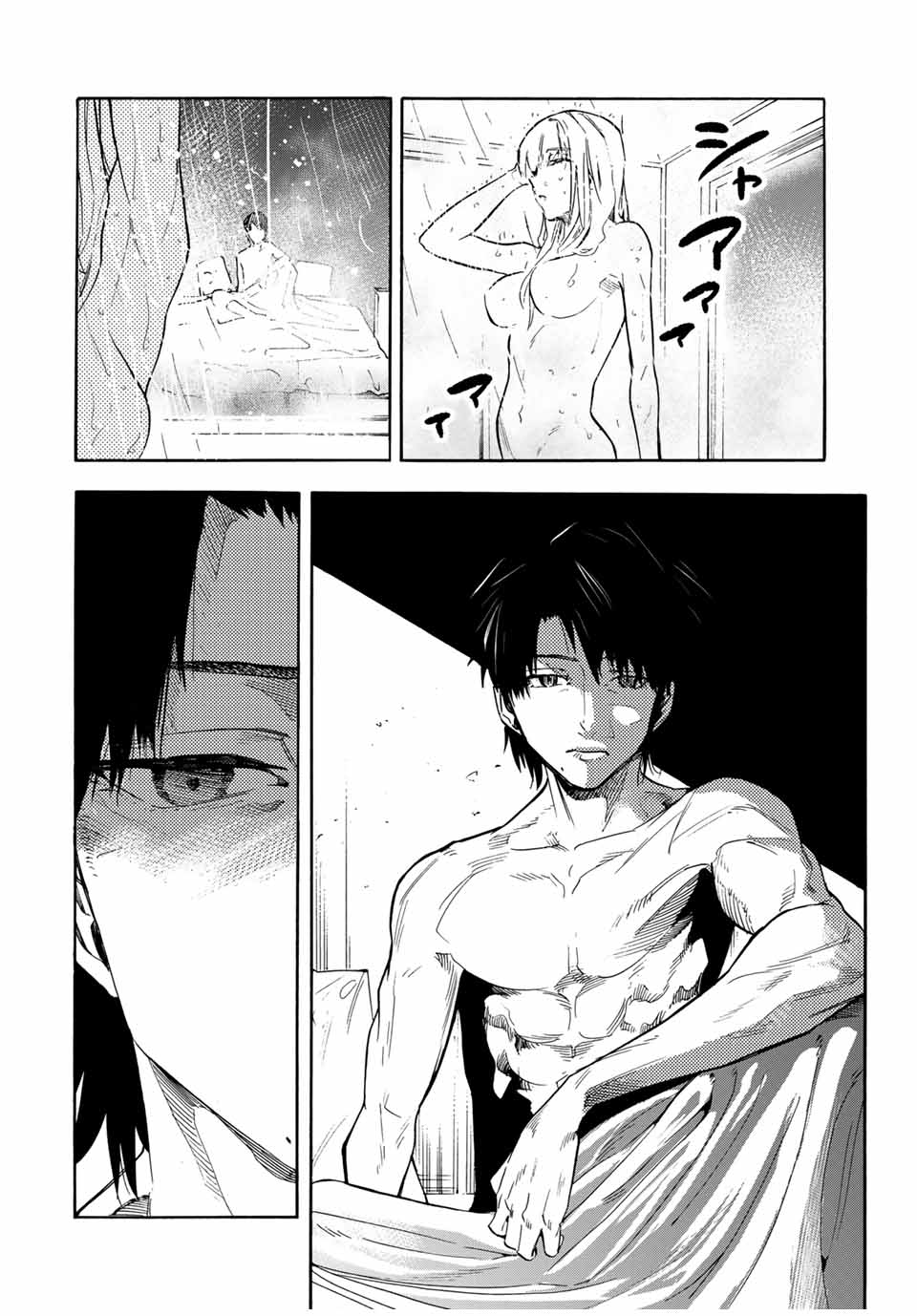 十字架のろくにん - raw - 第144話 - https://jpee.aabb.to/JPEE/12631/m40ratnta5x.jpg