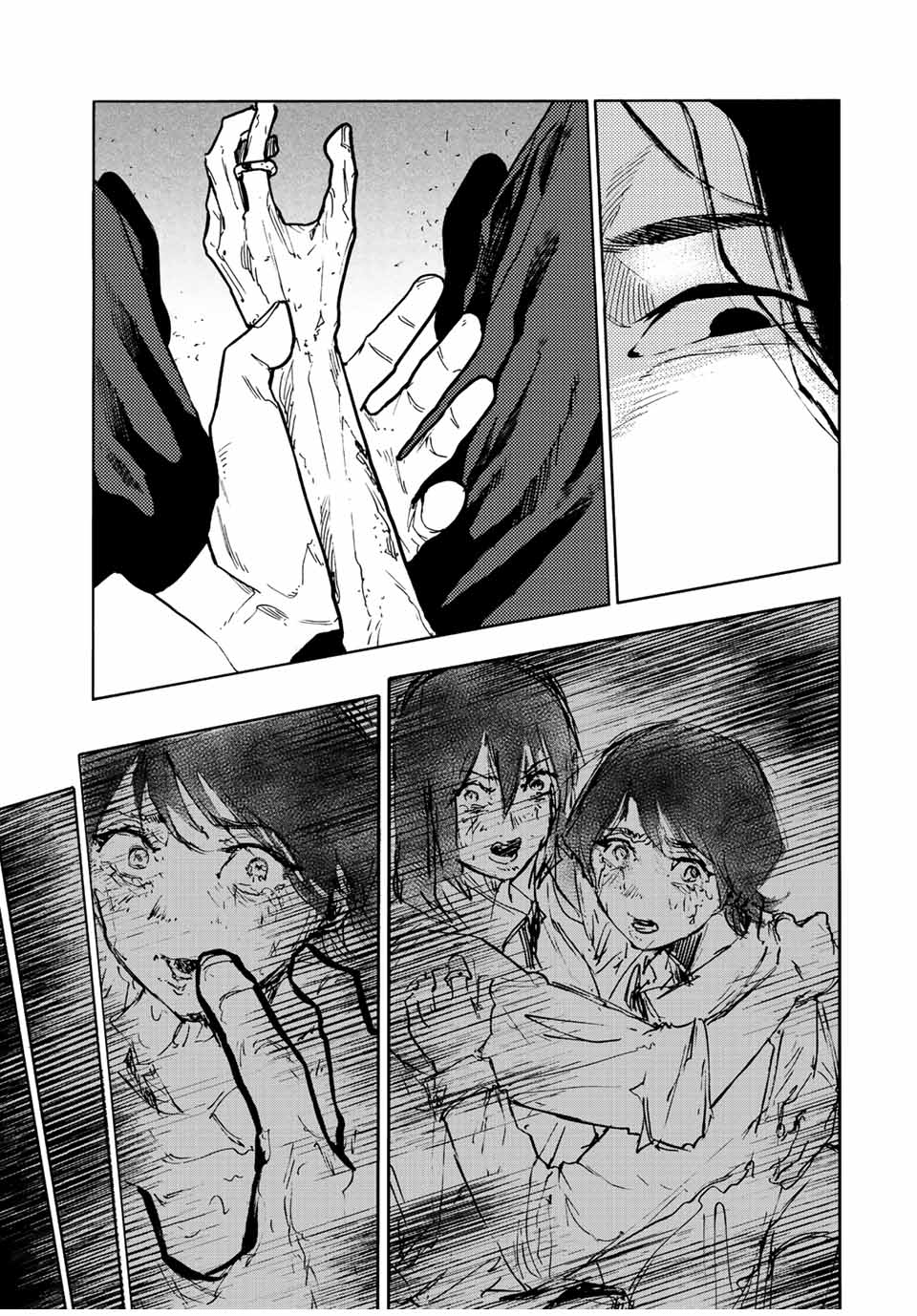 十字架のろくにん - raw - 第123話 - https://jpee.aabb.to/JPEE/12642/0auz2u5t2h2.jpg