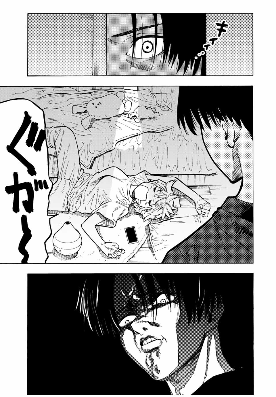 十字架のろくにん - raw - 第101話 - https://jpee.aabb.to/JPEE/12646/ezwehbgvtyt.jpg