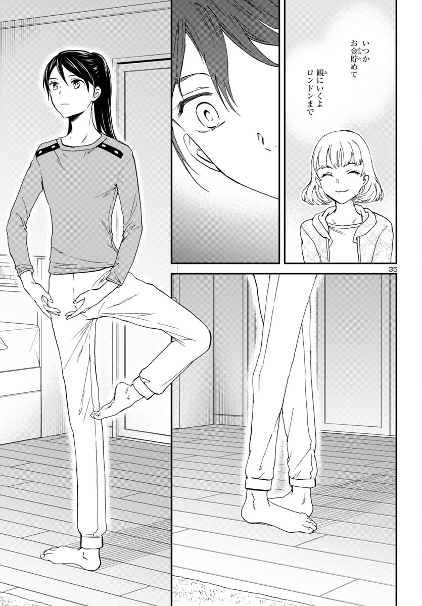 35