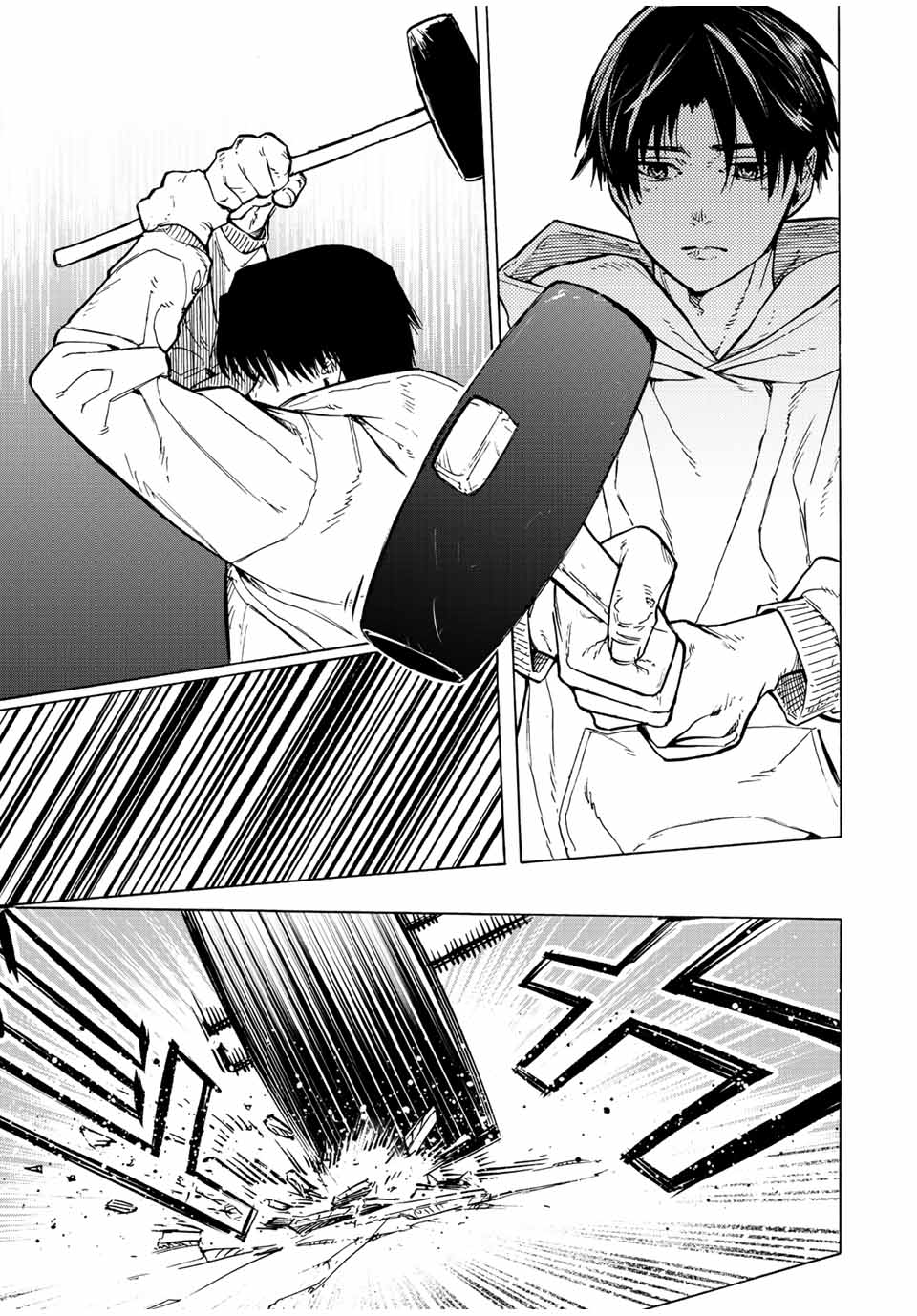 十字架のろくにん - raw - 第105話 - https://jpee.aabb.to/JPEE/12648/pbvjznk4fux.jpg