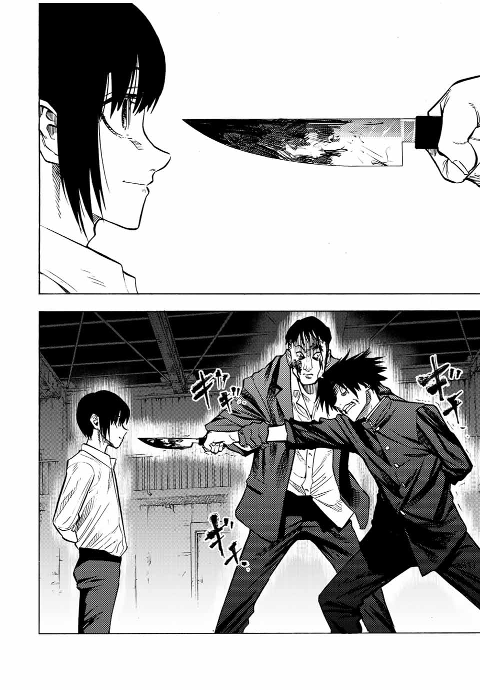 十字架のろくにん - raw - 第84話 - https://jpee.aabb.to/JPEE/12651/sulof2ty5bl.jpg