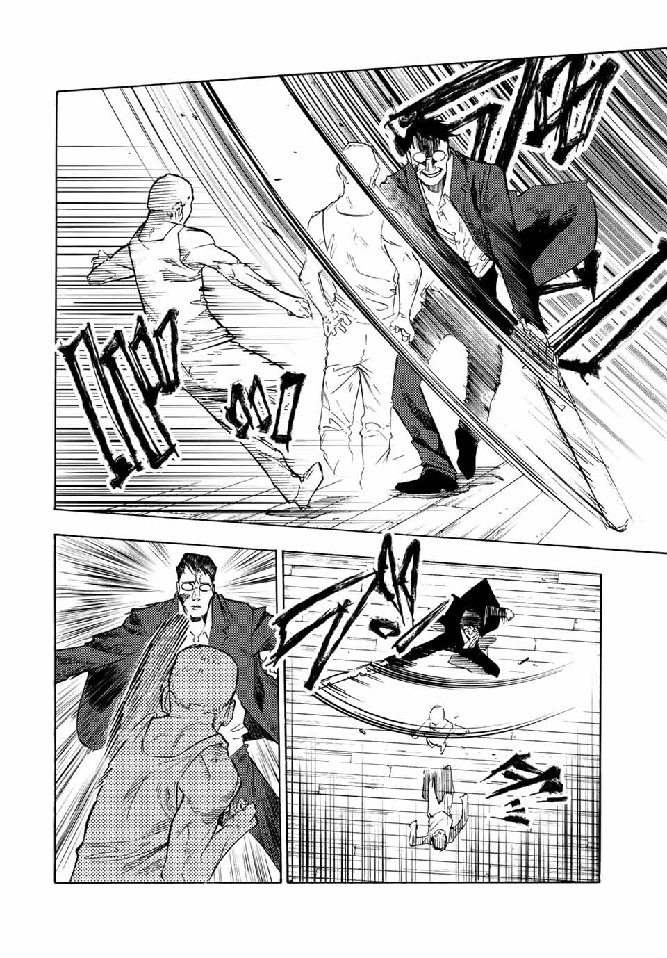 十字架のろくにん - raw - 第82話 - https://jpee.aabb.to/JPEE/12652/ot0dzw0emw4.jpg
