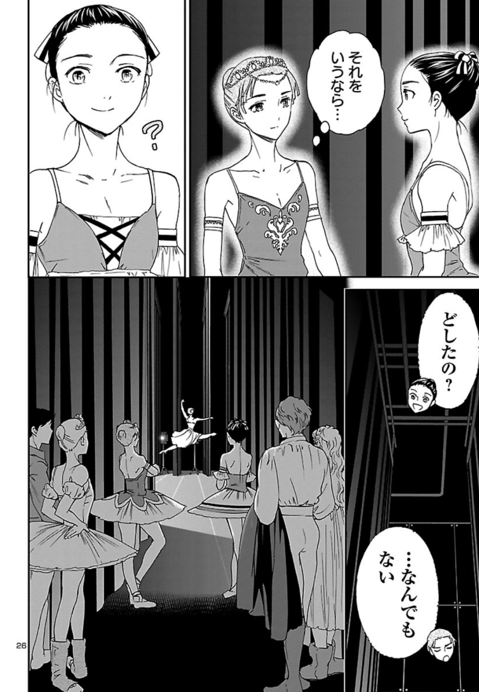 26