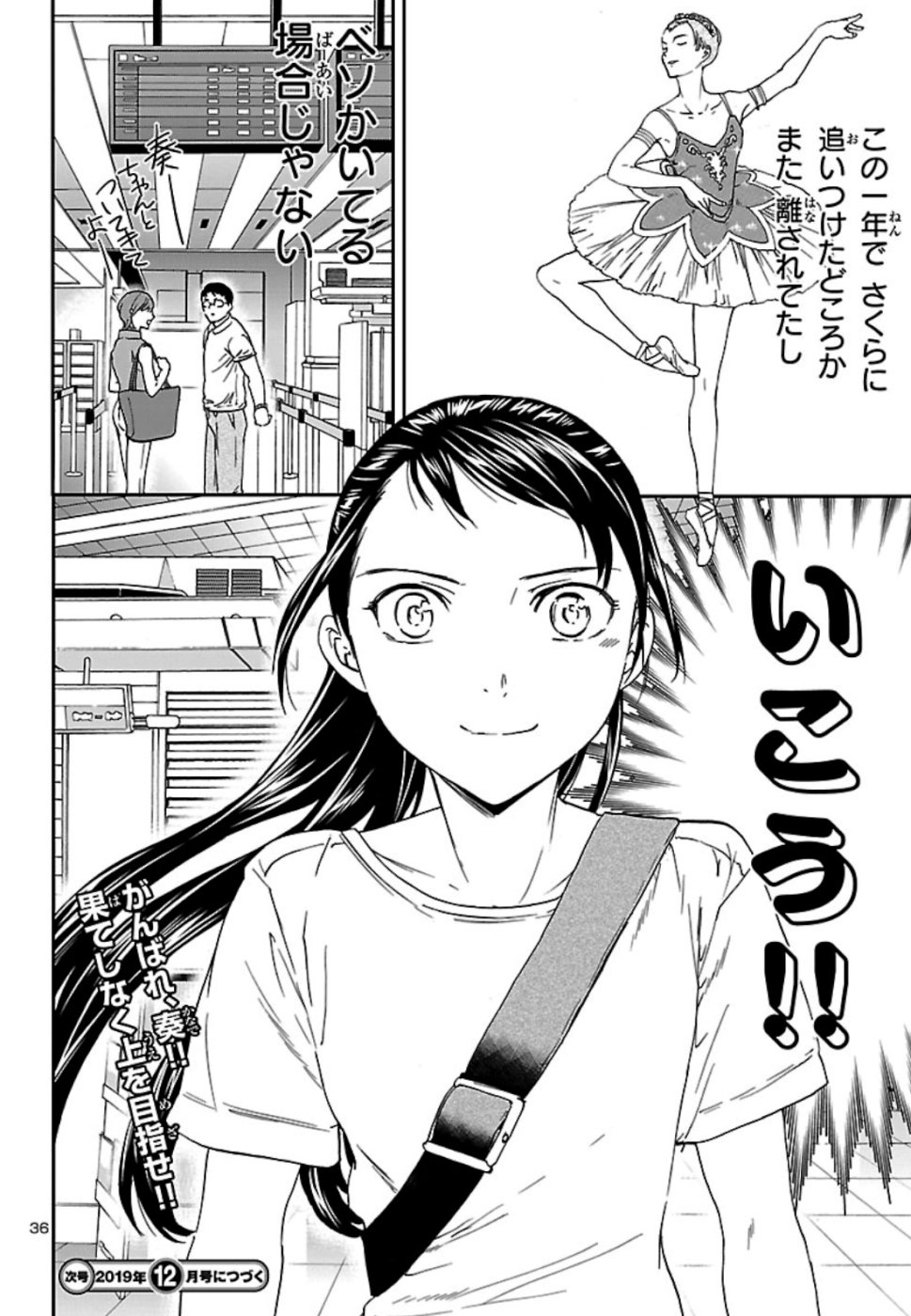 36