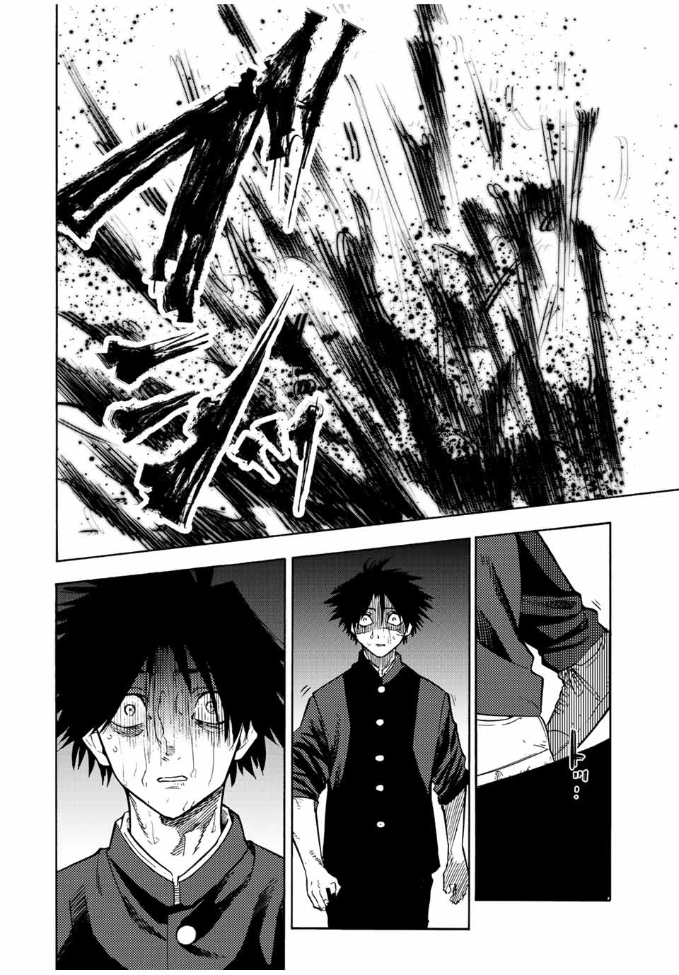 十字架のろくにん - raw - 第83話 - https://jpee.aabb.to/JPEE/12654/0schkkgonw2.jpg