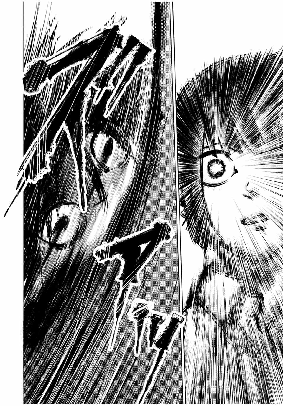 十字架のろくにん - raw - 第85話 - https://jpee.aabb.to/JPEE/12655/iyur1jj00bg.jpg
