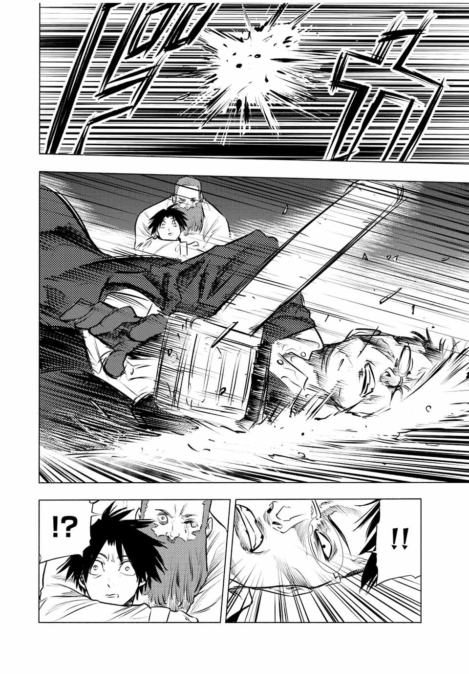 十字架のろくにん - raw - 第76話 - https://jpee.aabb.to/JPEE/12657/ew0yqrjjix4.jpg