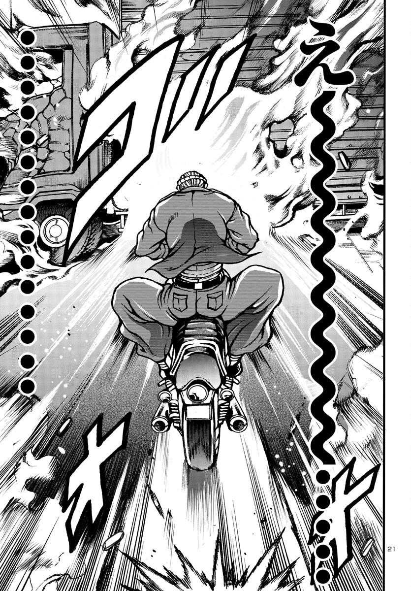 22