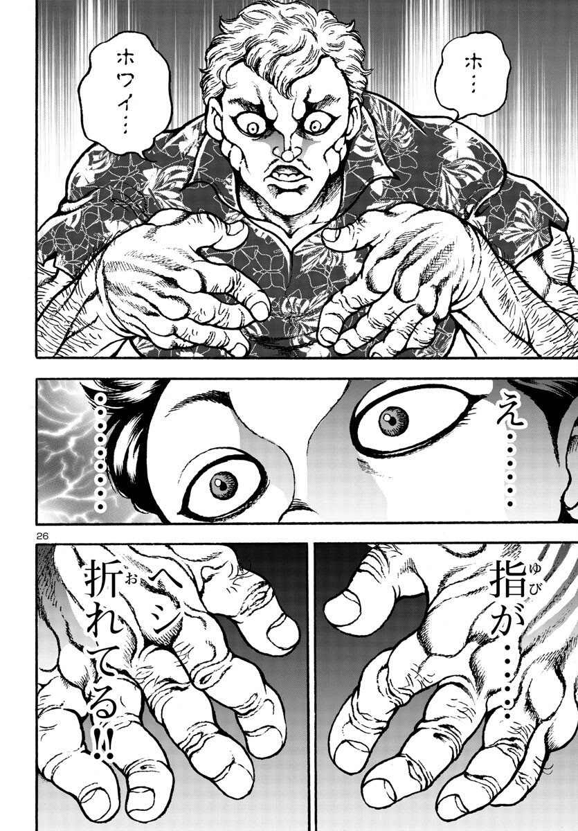 26