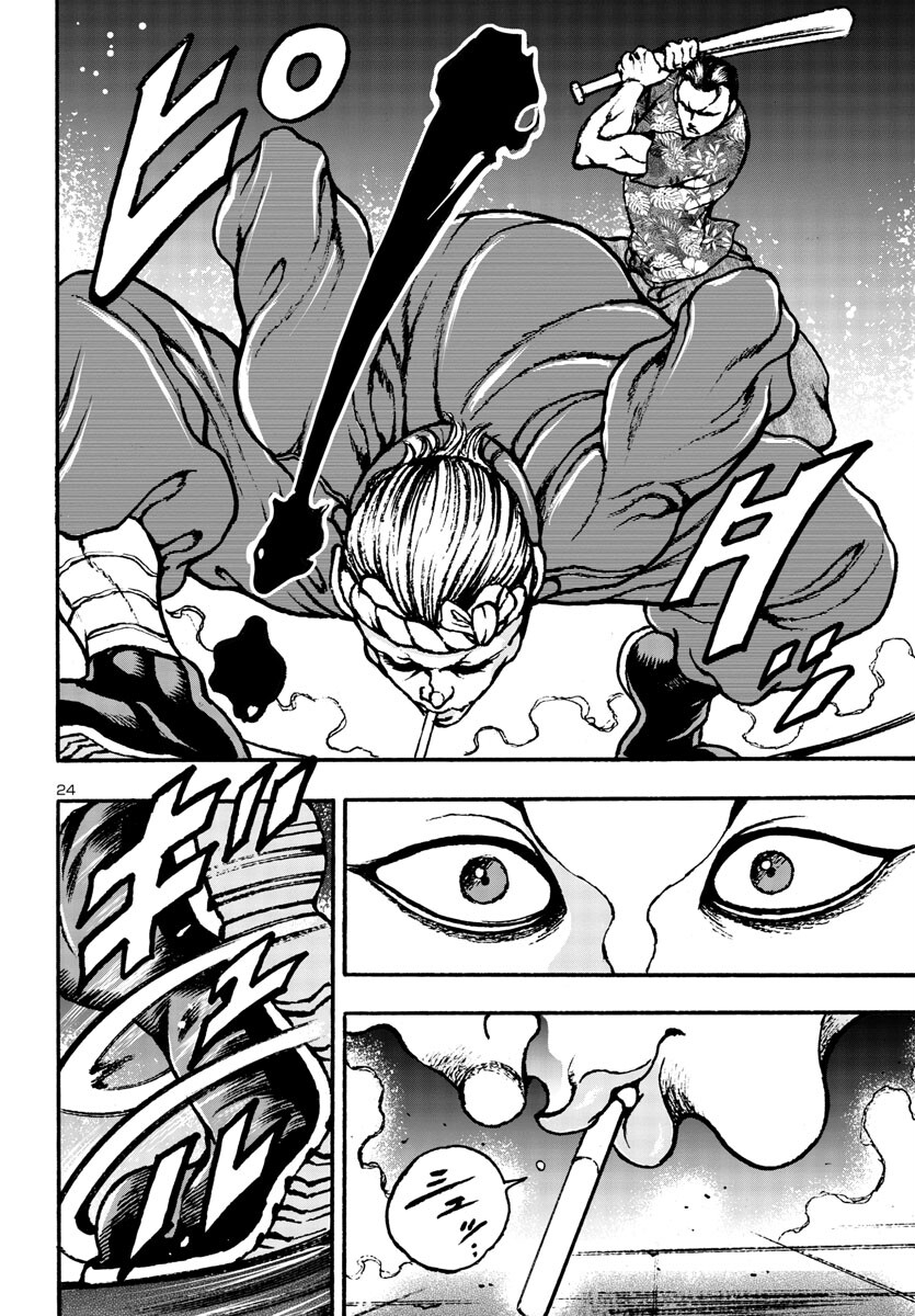 24