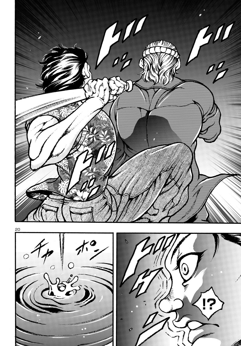 20