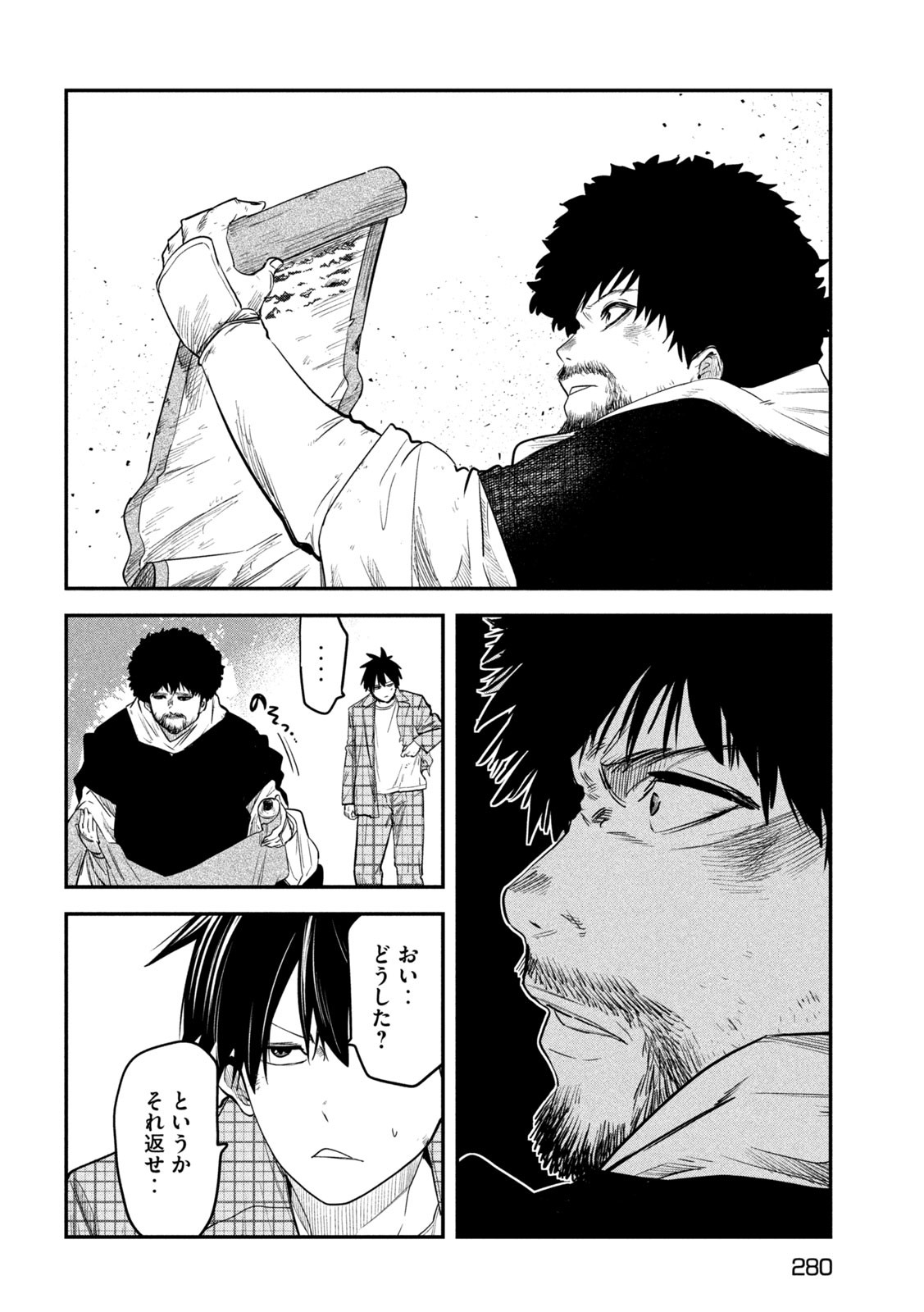 32