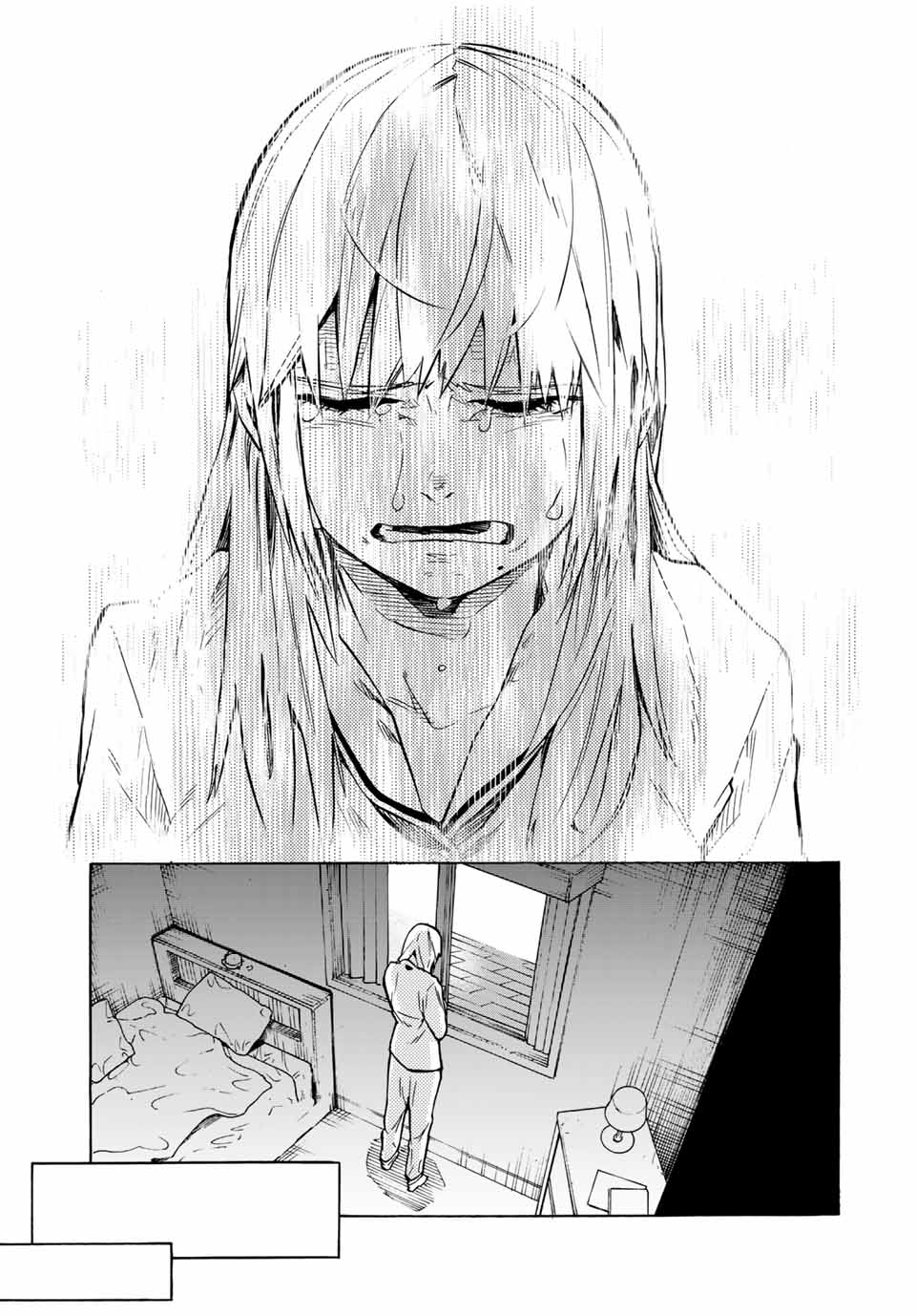 十字架のろくにん - raw - 第38話 - https://jpee.aabb.to/JPEE/12668/1ouq1hp2xz0.jpg